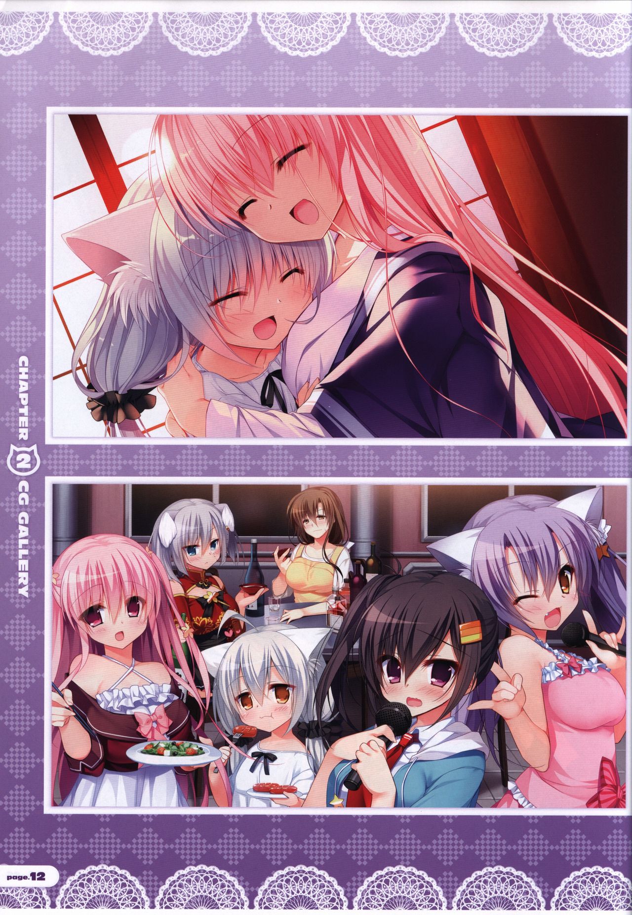 CORONA BLOSSOM(コロナ・ブロッサム) Artbook Vol.2