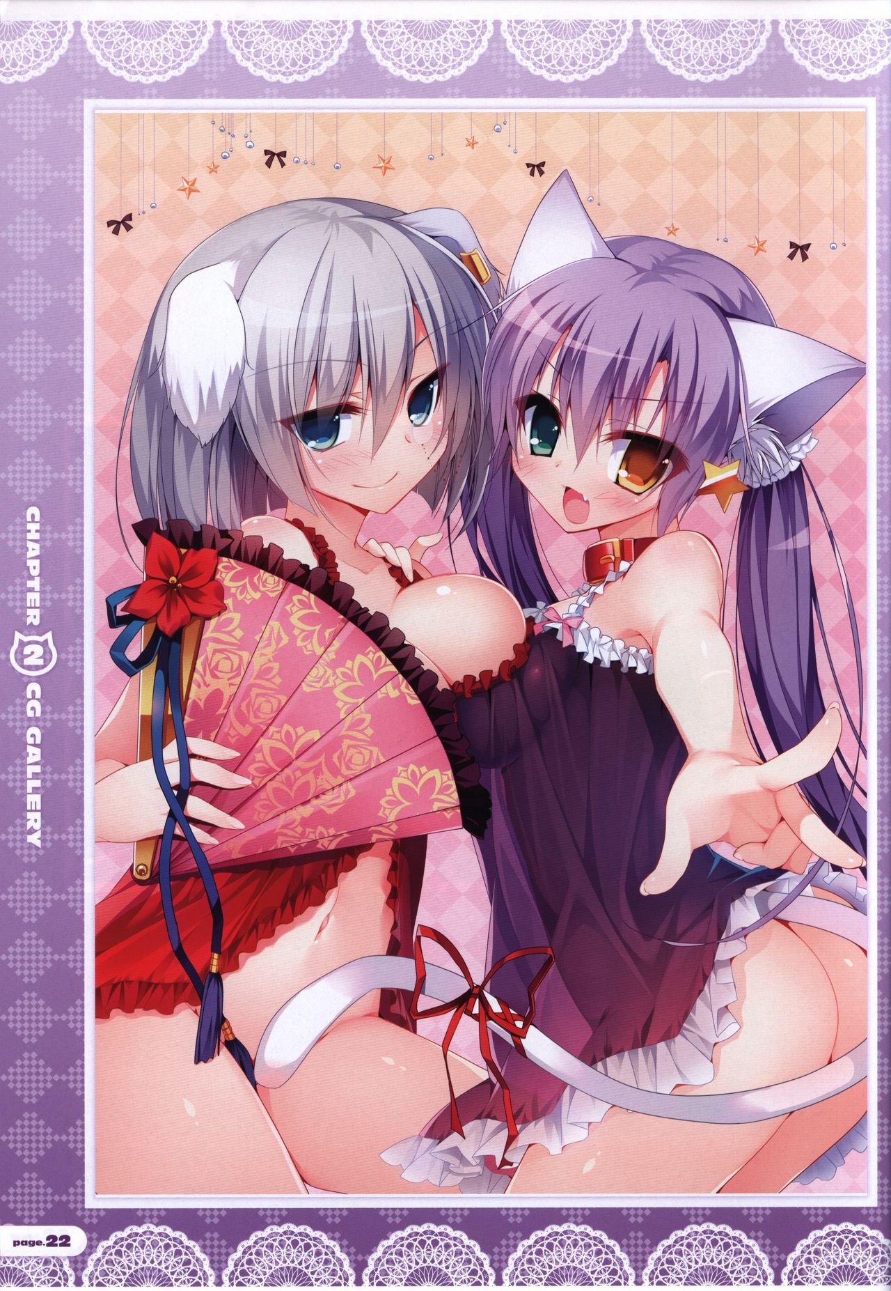 CORONA BLOSSOM(コロナ・ブロッサム) Artbook Vol.2
