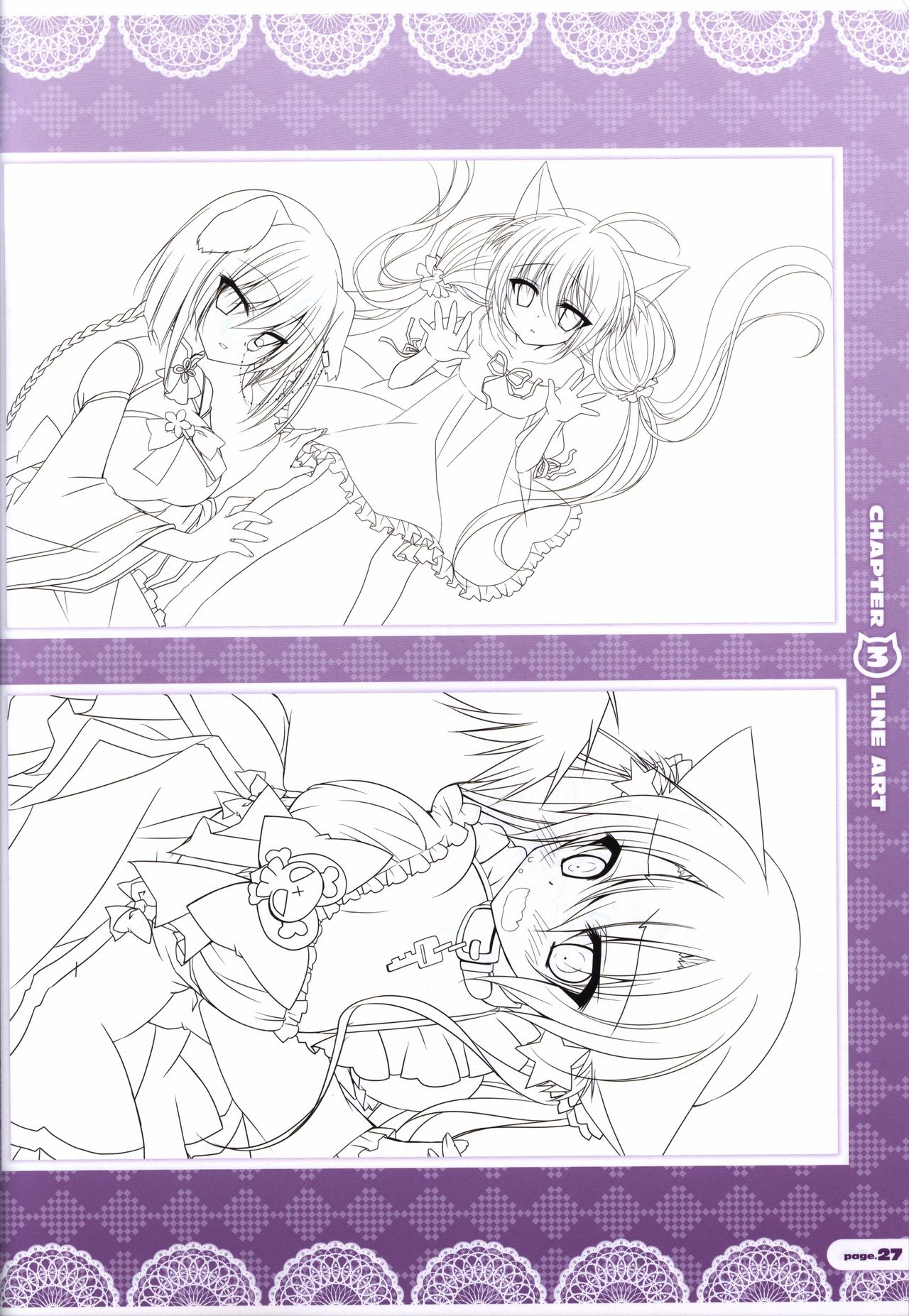 CORONA BLOSSOM(コロナ・ブロッサム) Artbook Vol.2