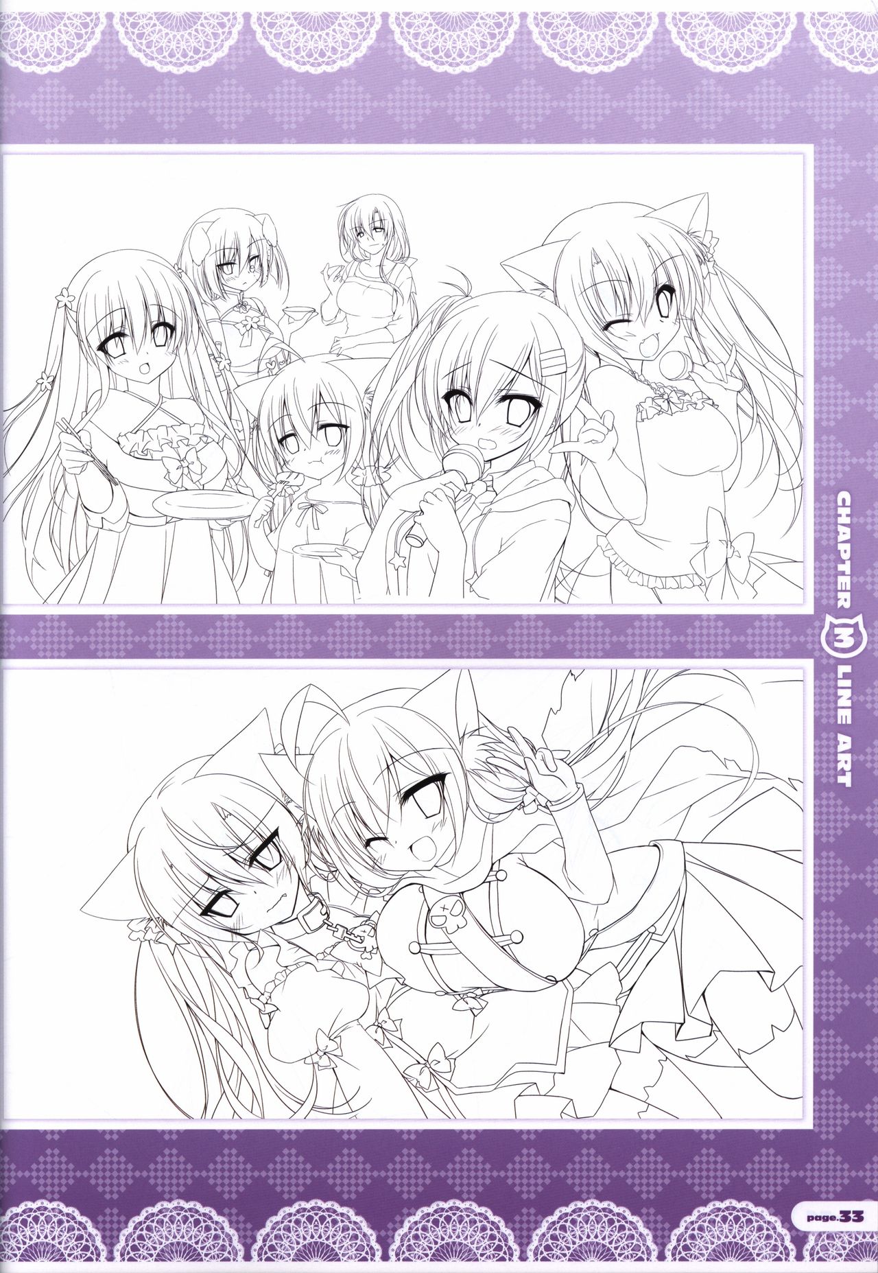 CORONA BLOSSOM(コロナ・ブロッサム) Artbook Vol.2