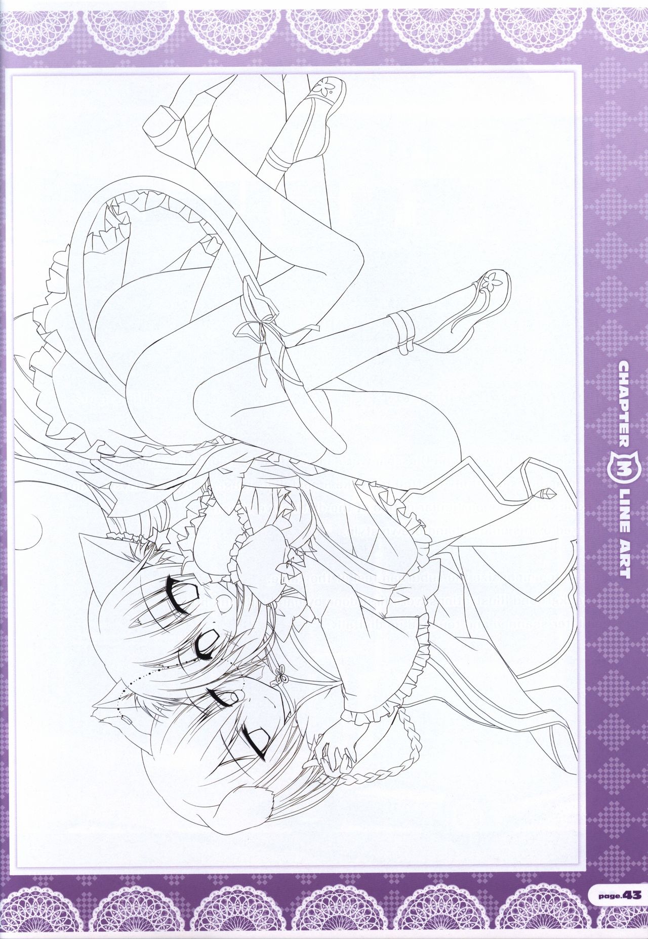 CORONA BLOSSOM(コロナ・ブロッサム) Artbook Vol.2