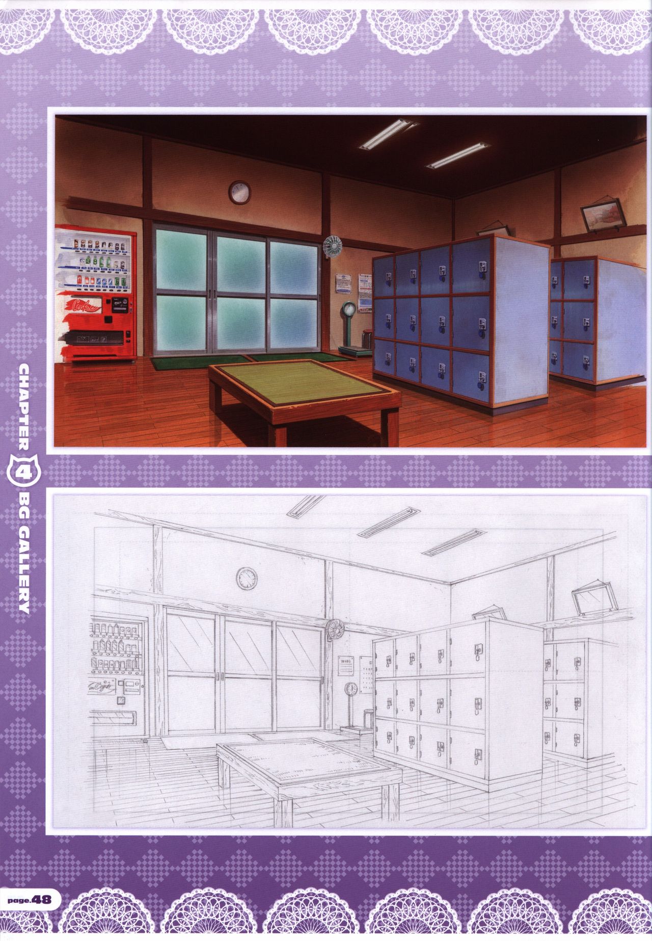 CORONA BLOSSOM(コロナ・ブロッサム) Artbook Vol.2