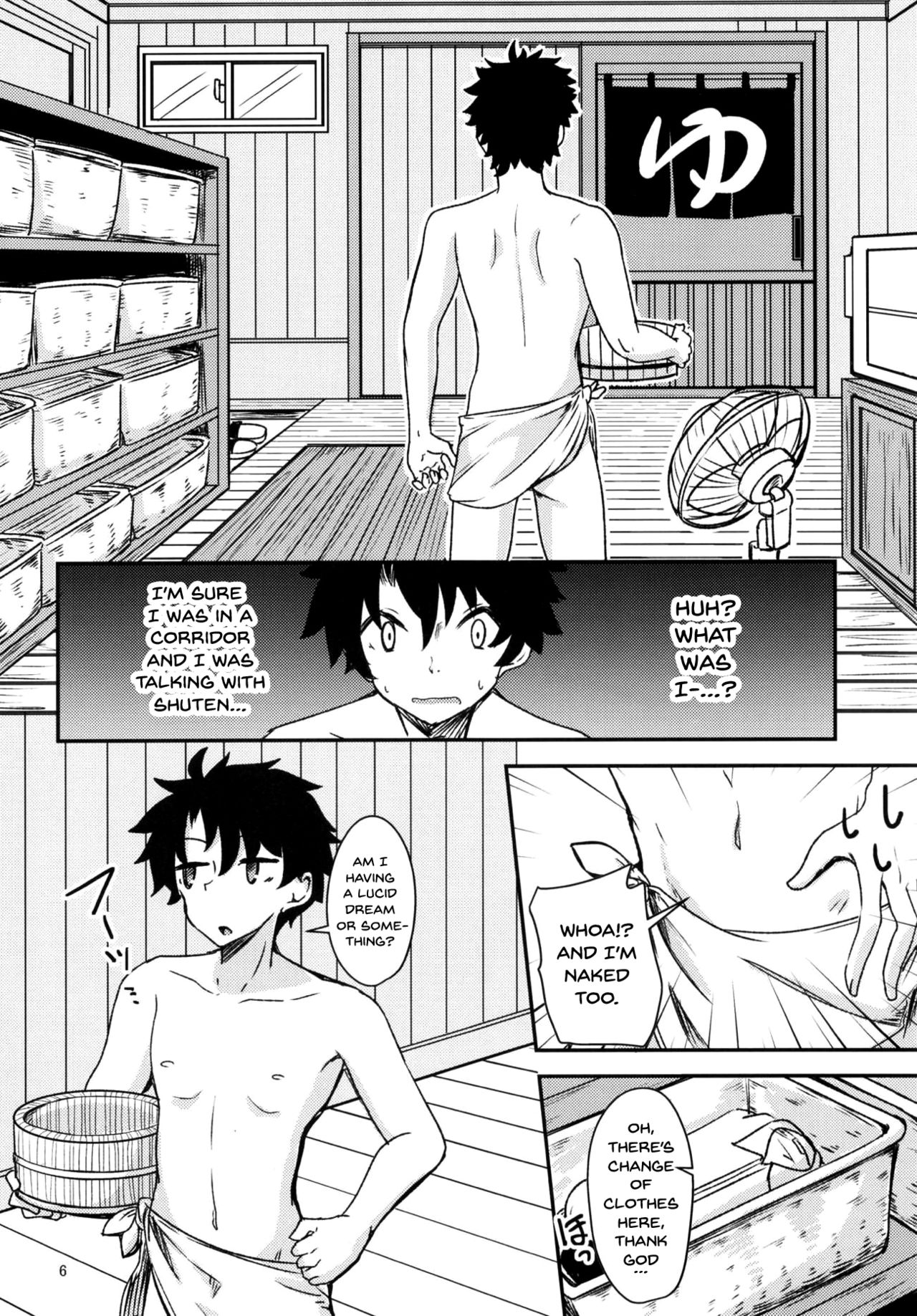 (C95) [銀色ノエル (ゆーま)] パライソちーちゃんと湯けむりではわわ! (Fate/Grand Order) [英訳]