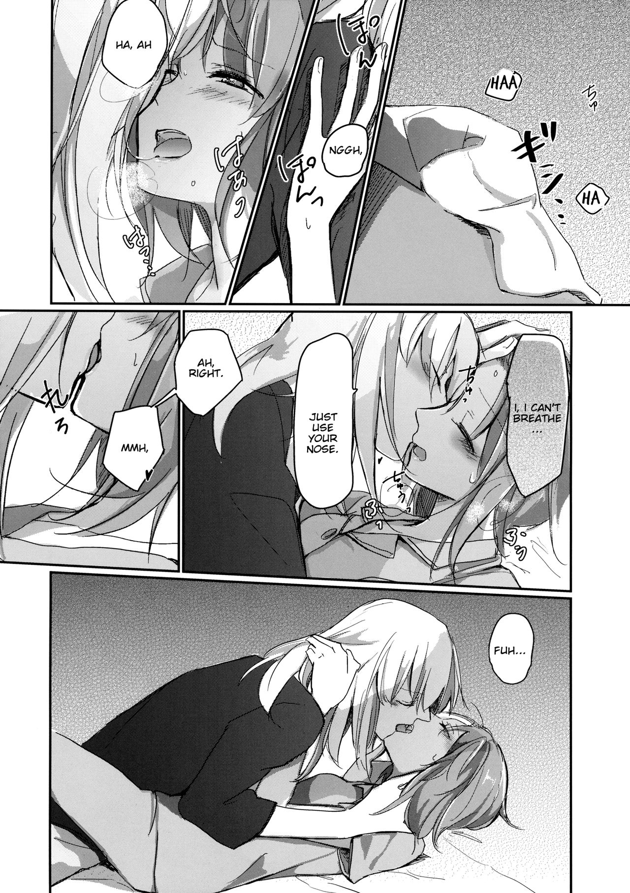 (ぱんっあ☆ふぉー!14) [のんある茶 (うーろん)] for the first time (ガールズ&パンツァー) [英訳]