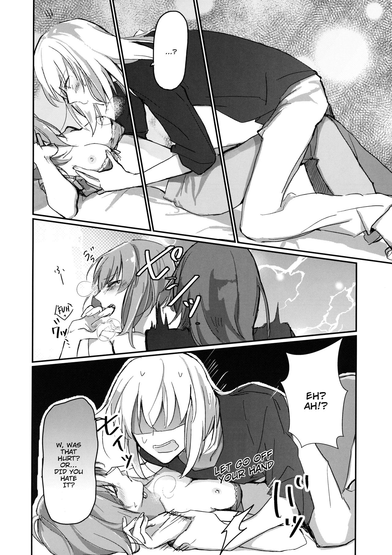 (ぱんっあ☆ふぉー!14) [のんある茶 (うーろん)] for the first time (ガールズ&パンツァー) [英訳]