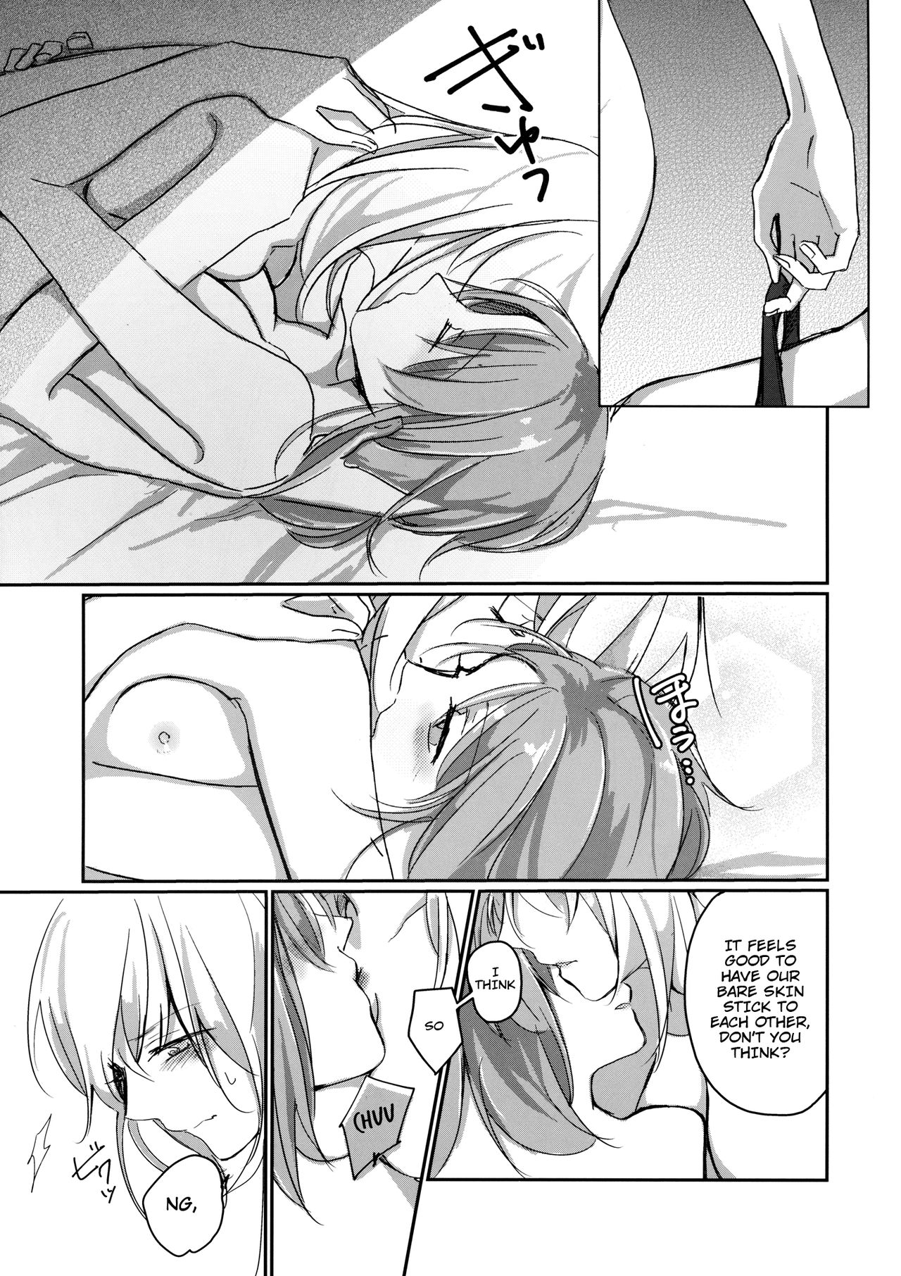 (ぱんっあ☆ふぉー!14) [のんある茶 (うーろん)] for the first time (ガールズ&パンツァー) [英訳]
