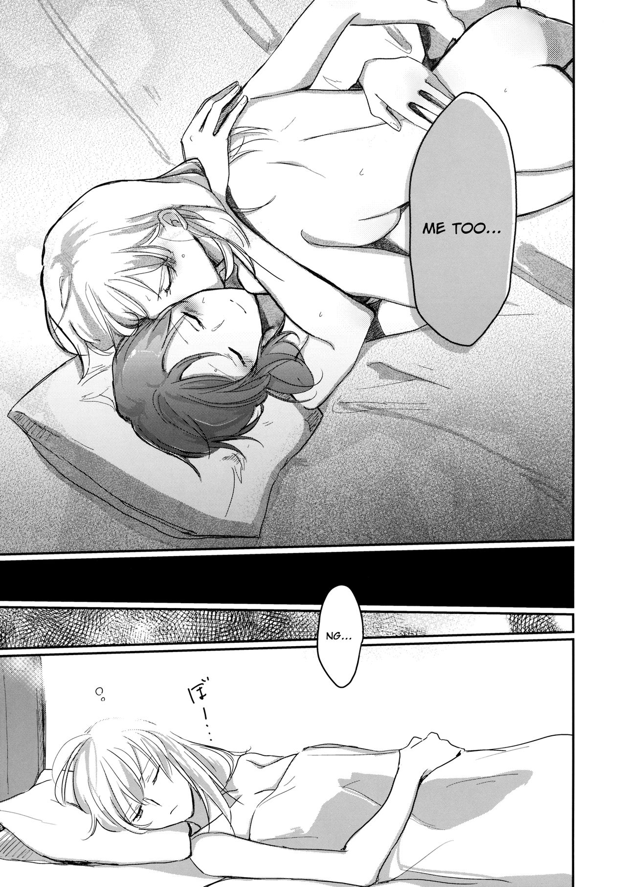 (ぱんっあ☆ふぉー!14) [のんある茶 (うーろん)] for the first time (ガールズ&パンツァー) [英訳]