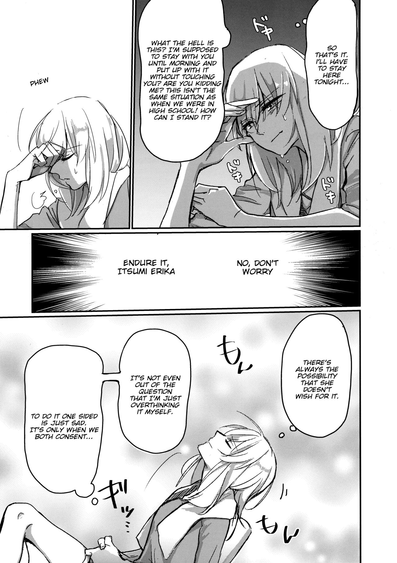 (ぱんっあ☆ふぉー!14) [のんある茶 (うーろん)] for the first time (ガールズ&パンツァー) [英訳]