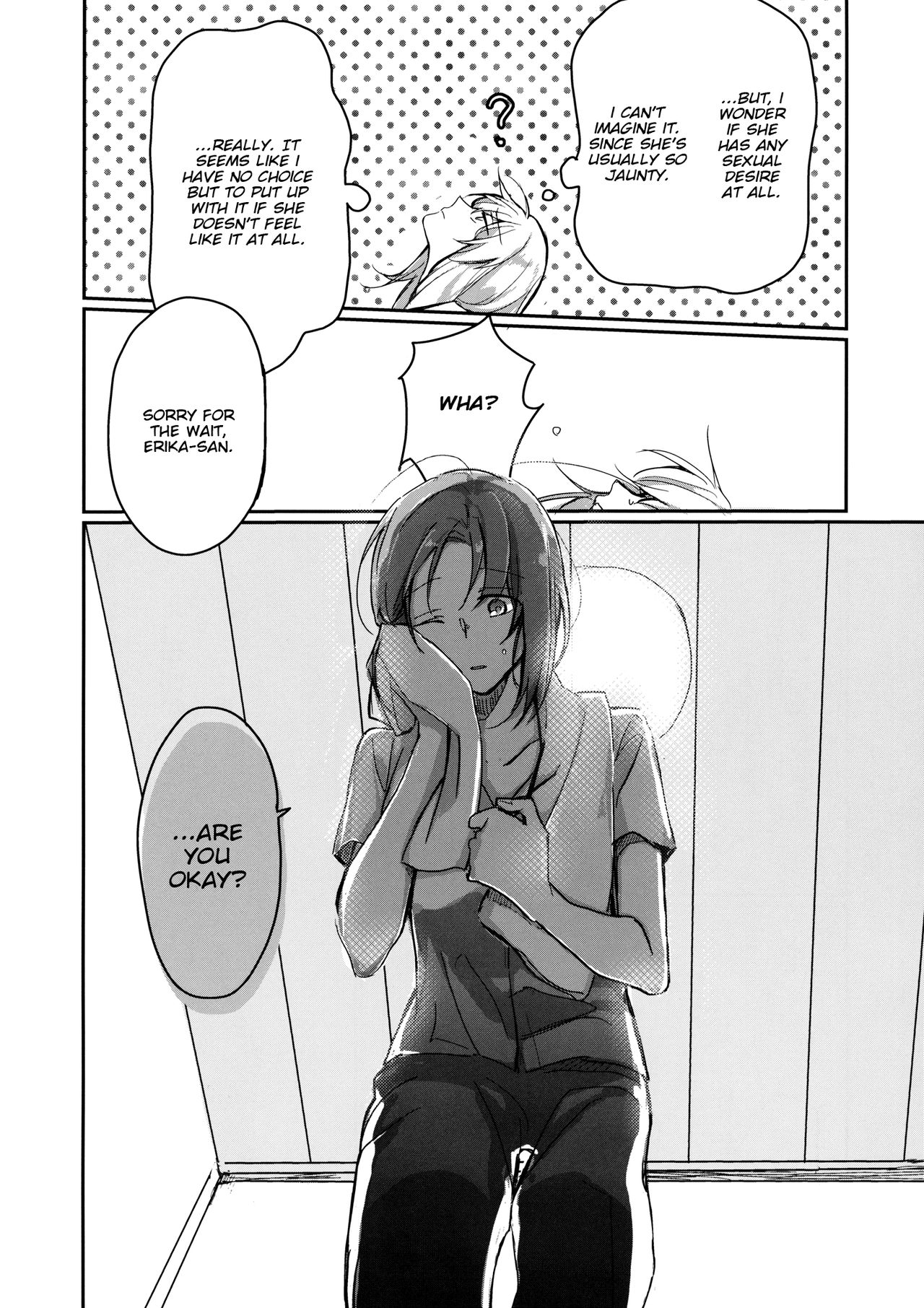 (ぱんっあ☆ふぉー!14) [のんある茶 (うーろん)] for the first time (ガールズ&パンツァー) [英訳]
