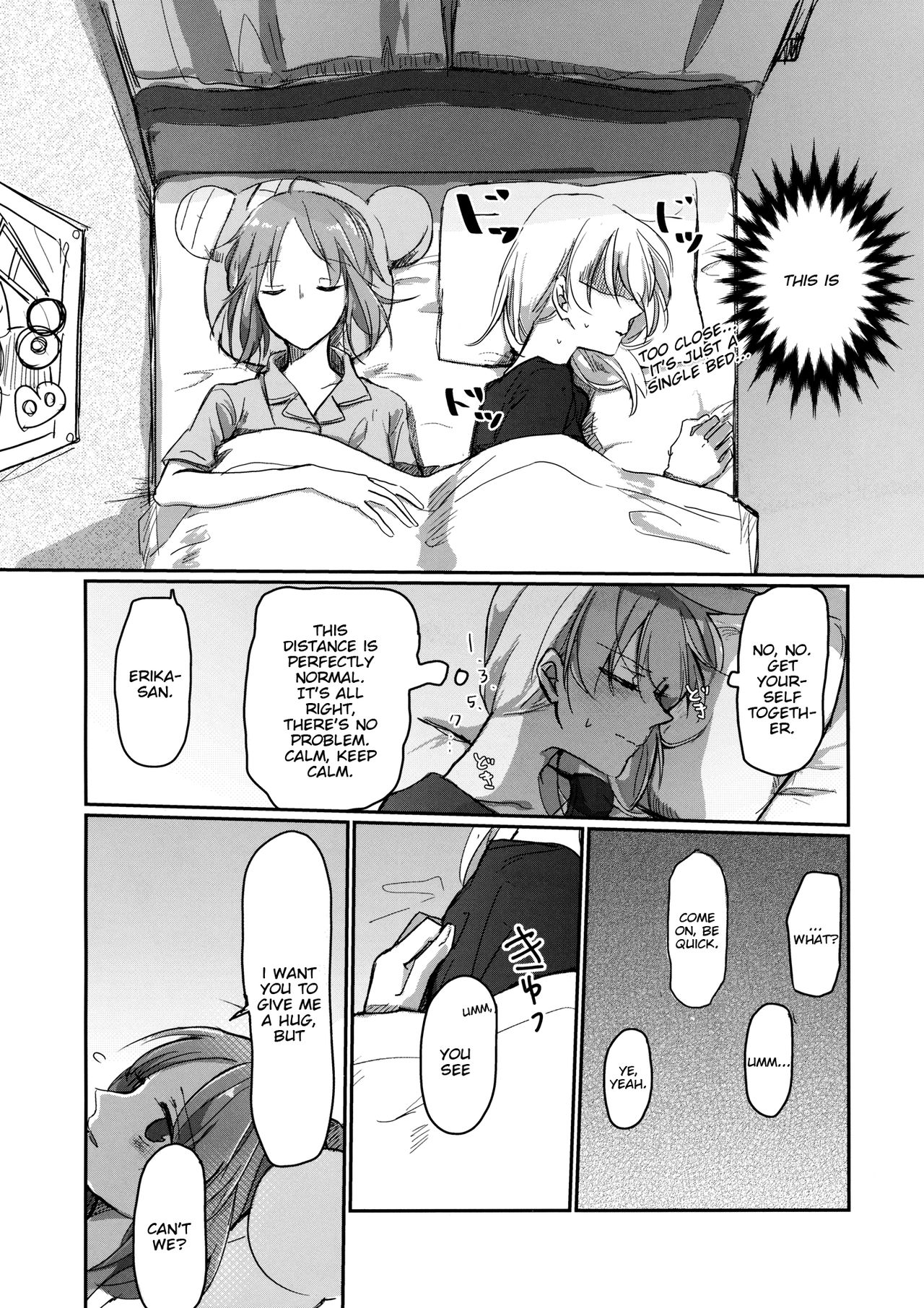 (ぱんっあ☆ふぉー!14) [のんある茶 (うーろん)] for the first time (ガールズ&パンツァー) [英訳]