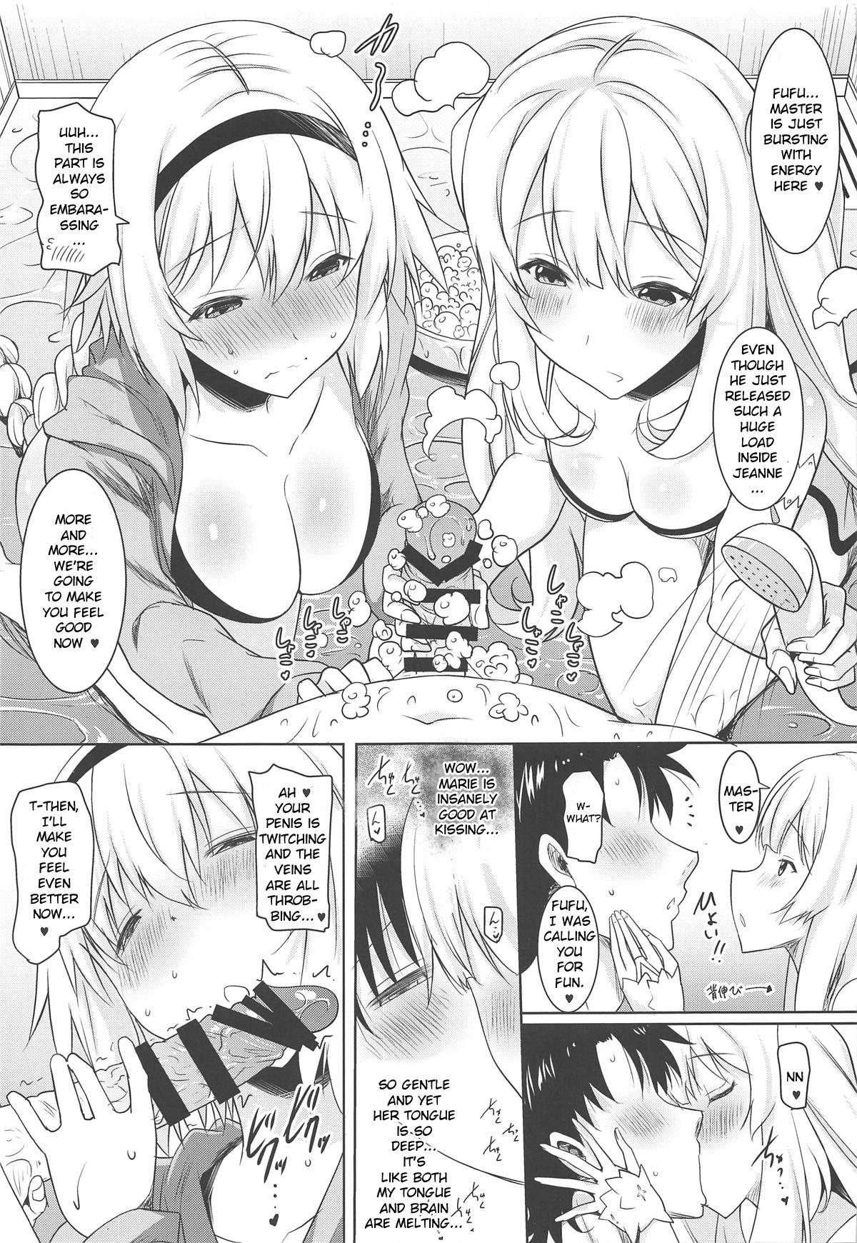 (COMIC1☆15) [瞬間最大風速 (ポニーR)] 巨乳聖女と王妃が濃厚な舌技で繰り返しヌいてくれた後に本番させてくれるフェラチオ風俗 (Fate/Grand Order) [英訳]