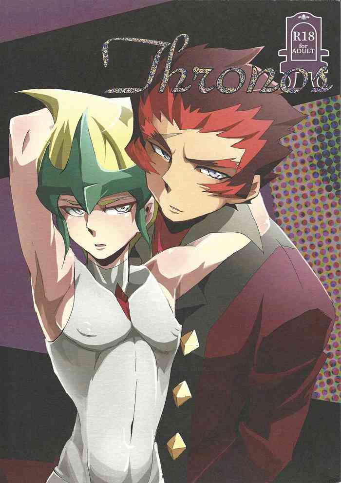 (千年☆バトル フェイズ14) [いつも死にかけ (せんだ寿丸)] Thronos (遊☆戯☆王ZEXAL)