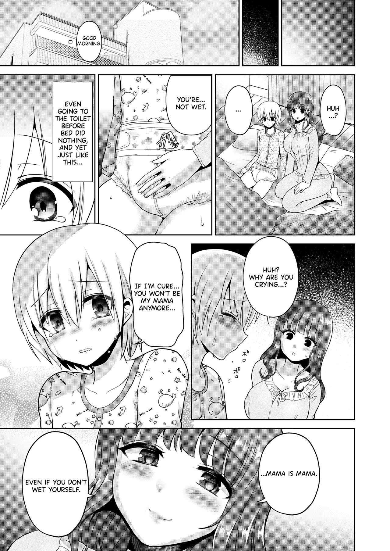 [ぴりりねぎ] ママといい子と悪いコト (ガールズフォーム Vol.20) [英訳] [DL版]
