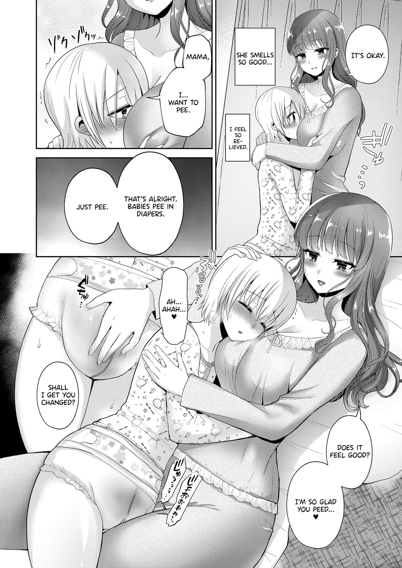 [ぴりりねぎ] ママといい子と悪いコト (ガールズフォーム Vol.20) [英訳] [DL版]