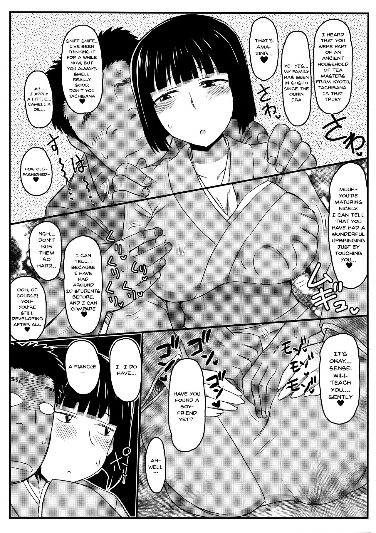 (C95) [グレートキャニオン (ディープバレー)] 淫行教師の催眠セイ活指導録 橘弥生編～先生、愛しいあの人のためにうちにお子種付けたってください…～ [英訳]