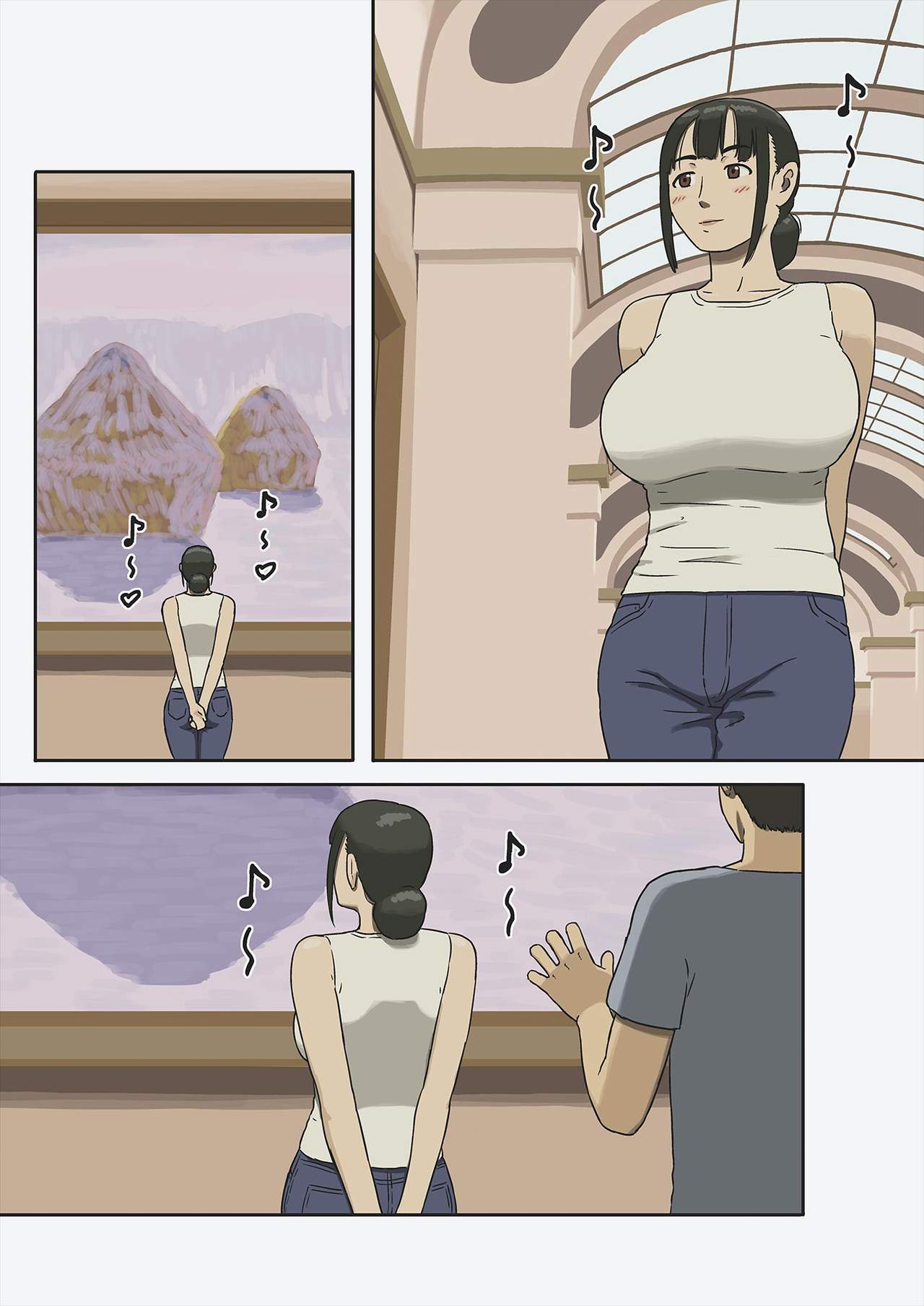 [十六夜のキキ] シェア2 母さんって無理矢理されたりするの好きなの?