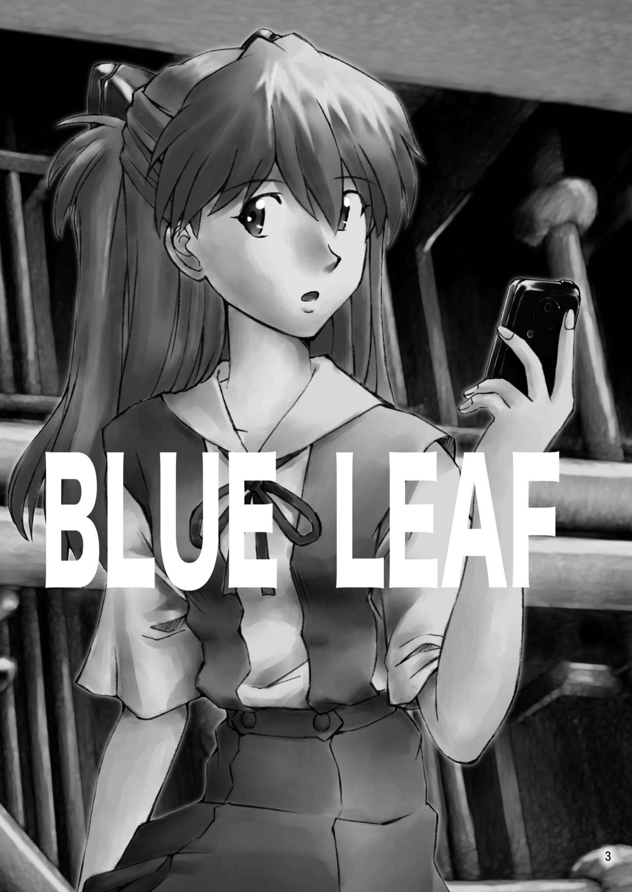 [天狗のつづら (黒てんぐ)] BLUE LEAF (新世紀エヴァンゲリオン) [英訳] [DL版]