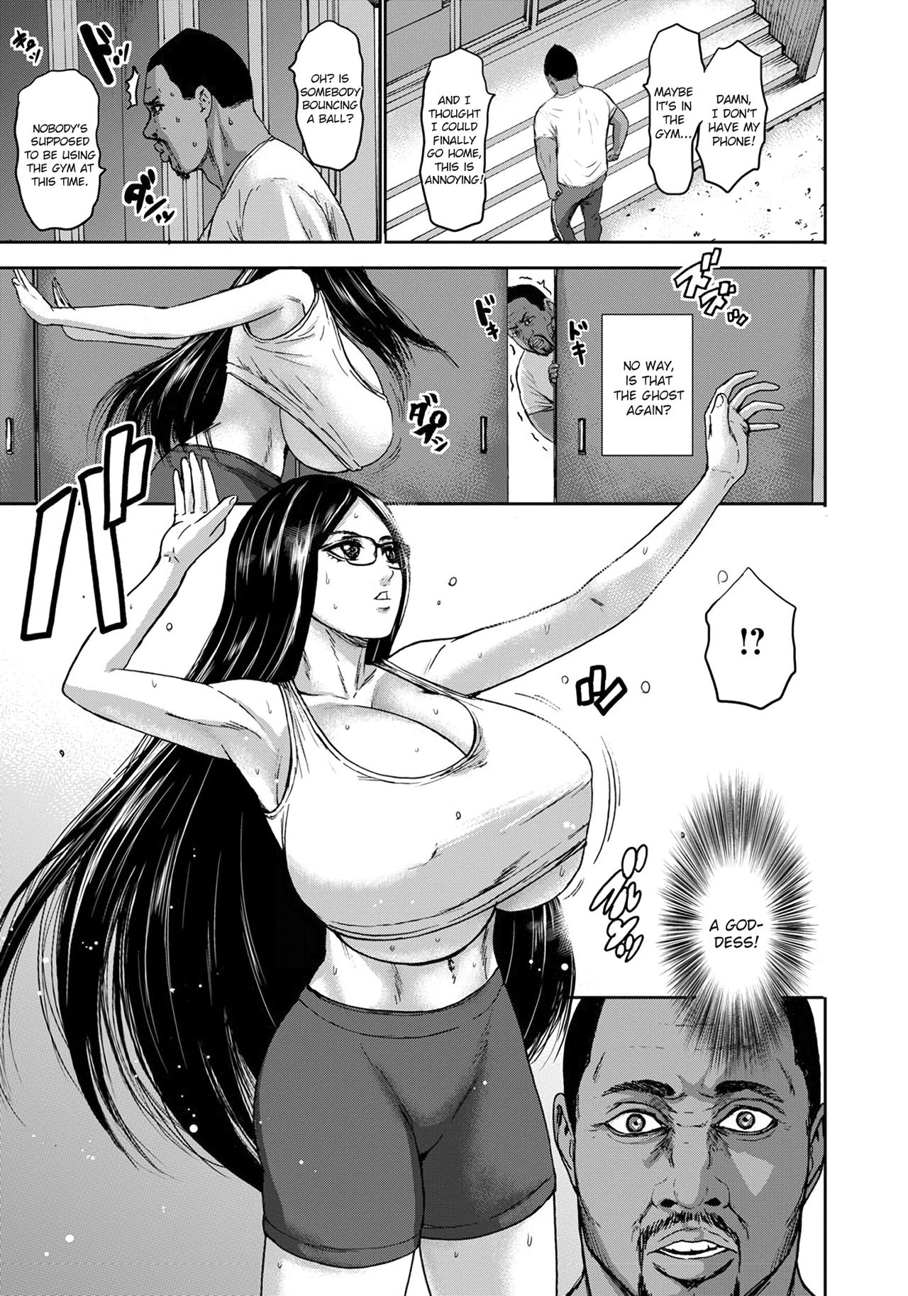 [PIえろ] 跳乳外伝 (ANGEL 倶楽部 2020年1月号) [英訳] [DL版]