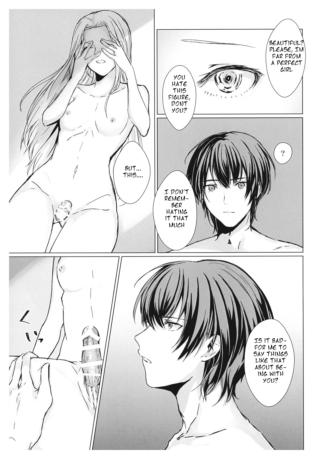 (刻印の誇り9) [有限の須田 (無限の須田時計)] 紅花蜜月 (ファイアーエムブレム 風花雪月) [英訳]