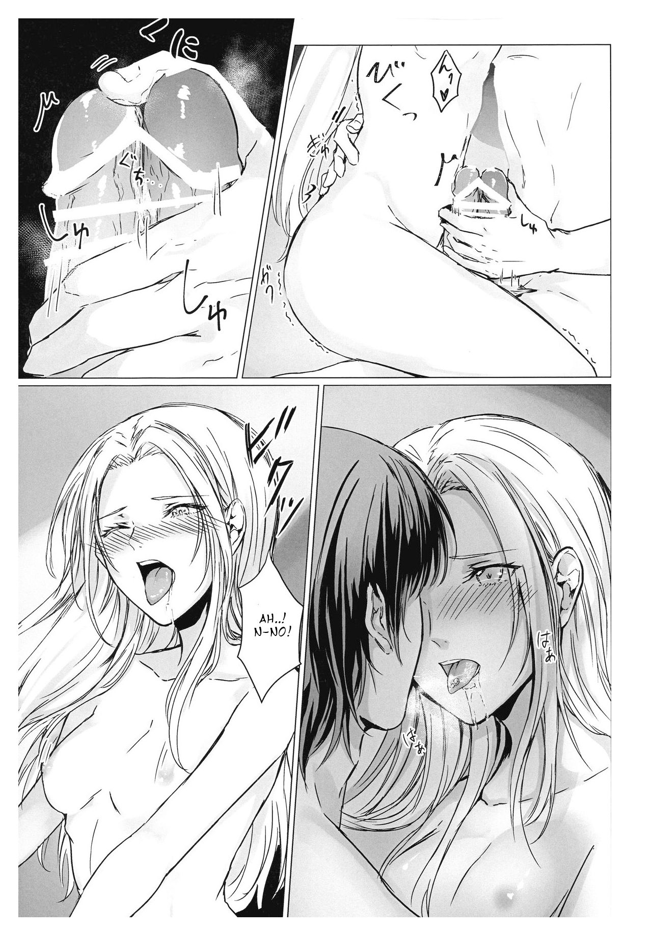 (刻印の誇り9) [有限の須田 (無限の須田時計)] 紅花蜜月 (ファイアーエムブレム 風花雪月) [英訳]