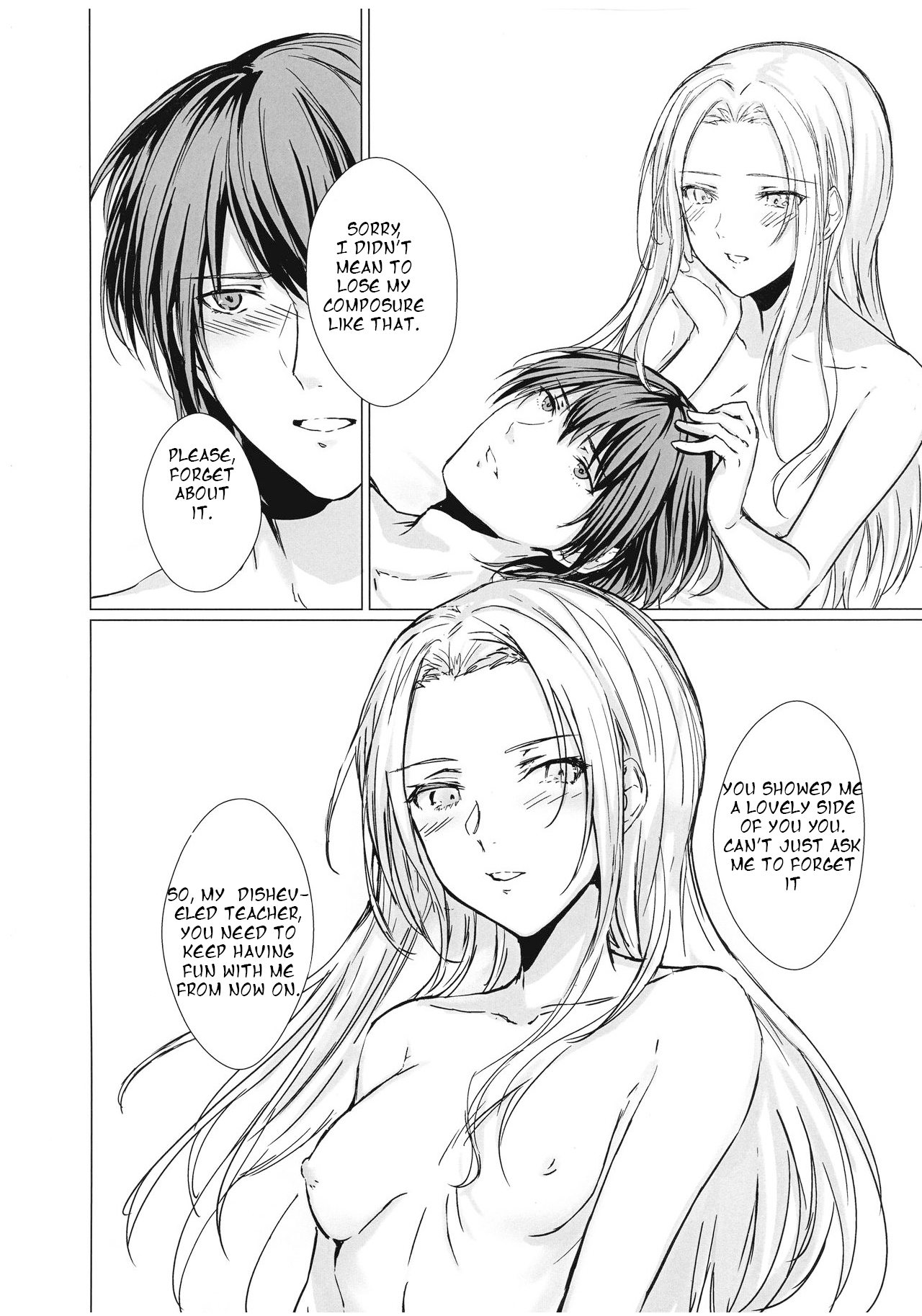 (刻印の誇り9) [有限の須田 (無限の須田時計)] 紅花蜜月 (ファイアーエムブレム 風花雪月) [英訳]