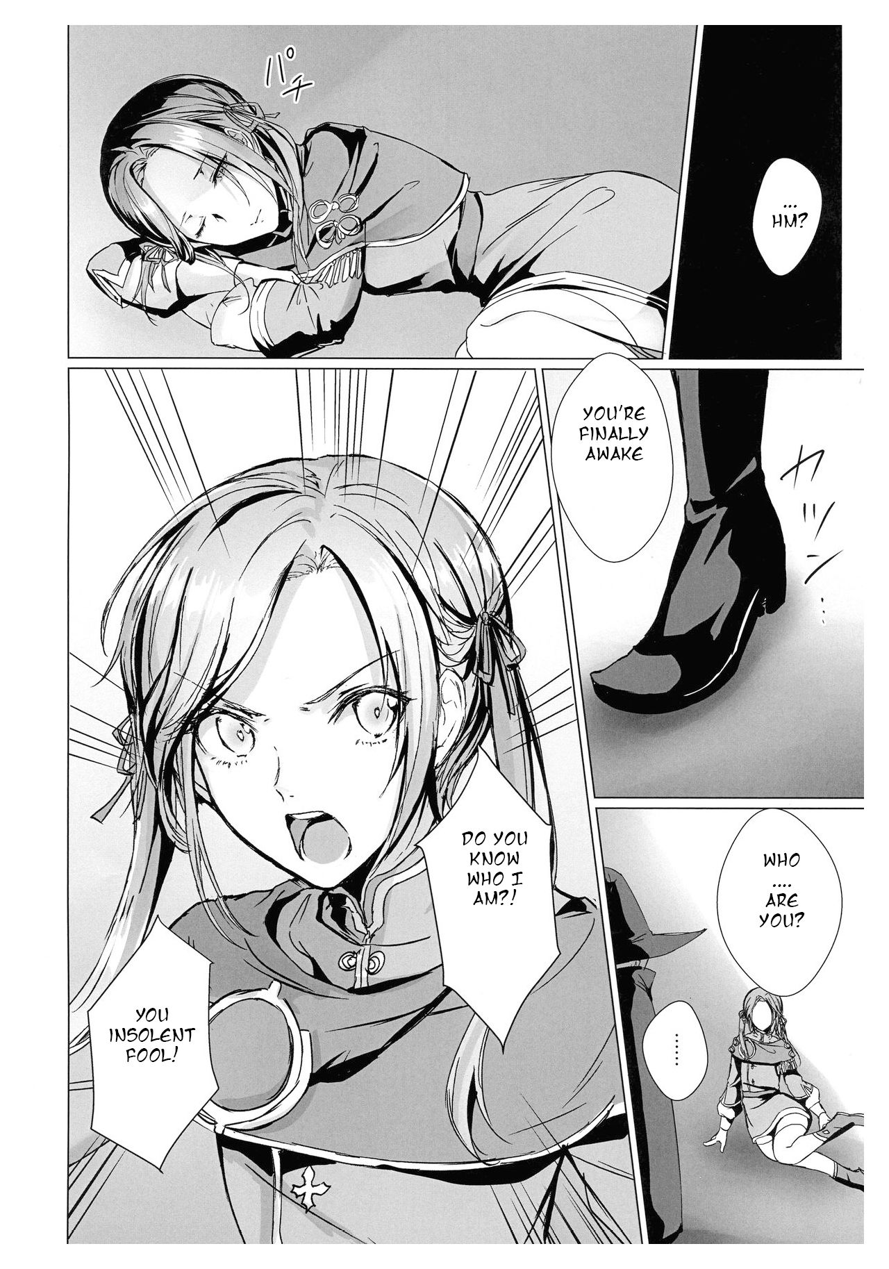 (刻印の誇り9) [有限の須田 (無限の須田時計)] 紅花蜜月 (ファイアーエムブレム 風花雪月) [英訳]