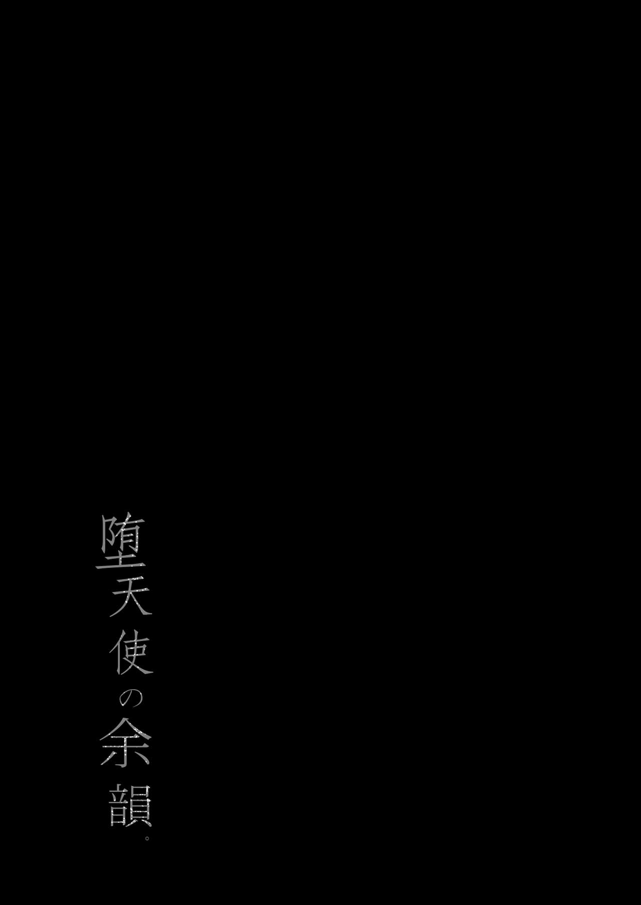 [モレリークス (モレ)] モレリークスサンシャインコレクション (ラブライブ! サンシャイン!!) [DL版]