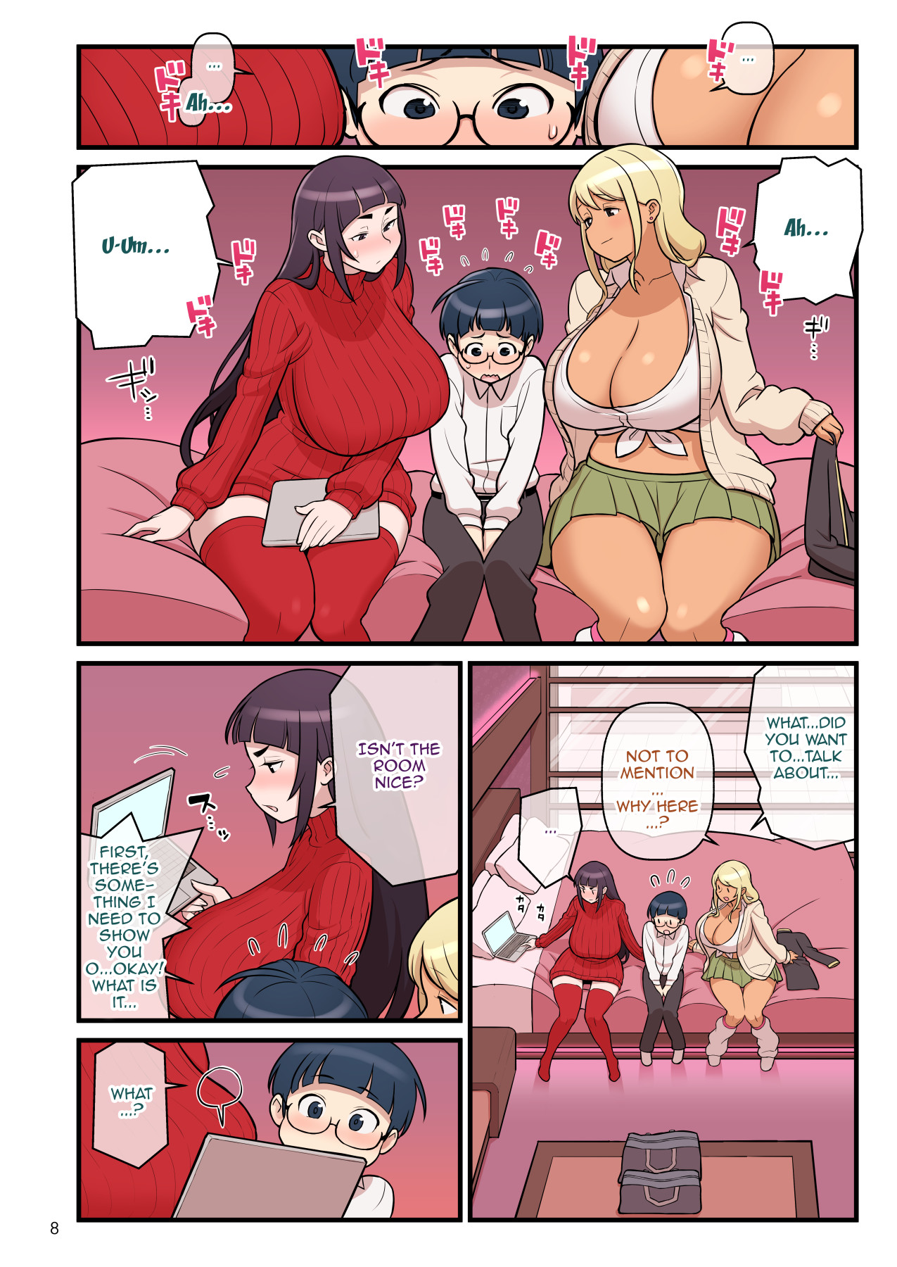 [核座頭市 (核座頭)] 黒ギャルVS風紀委員2 [英訳]