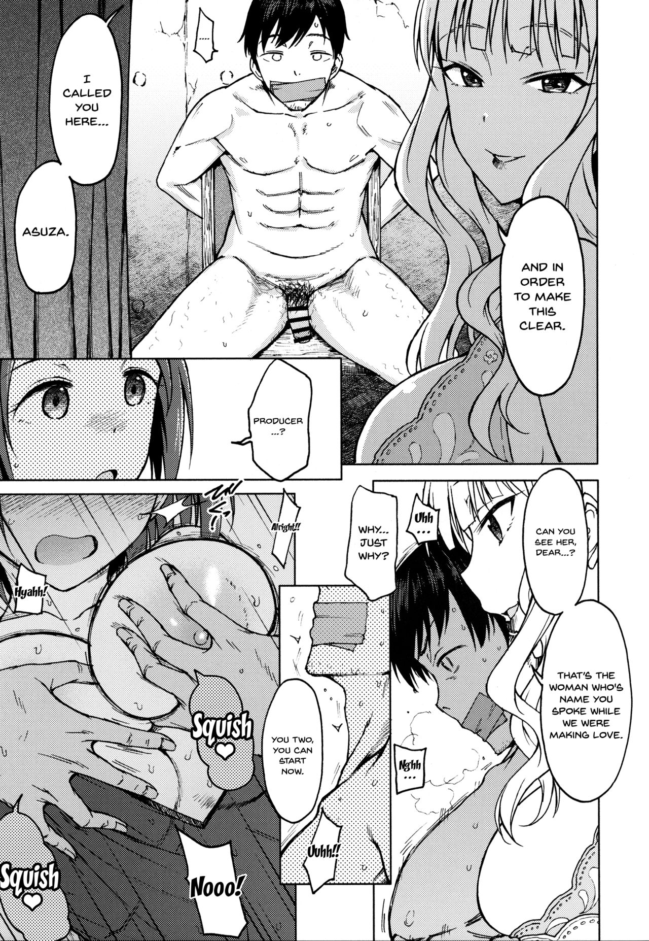 (COMIC1☆14) [エス書店 (さんい)] Welcome to the north (アイドルマスター) [英訳]