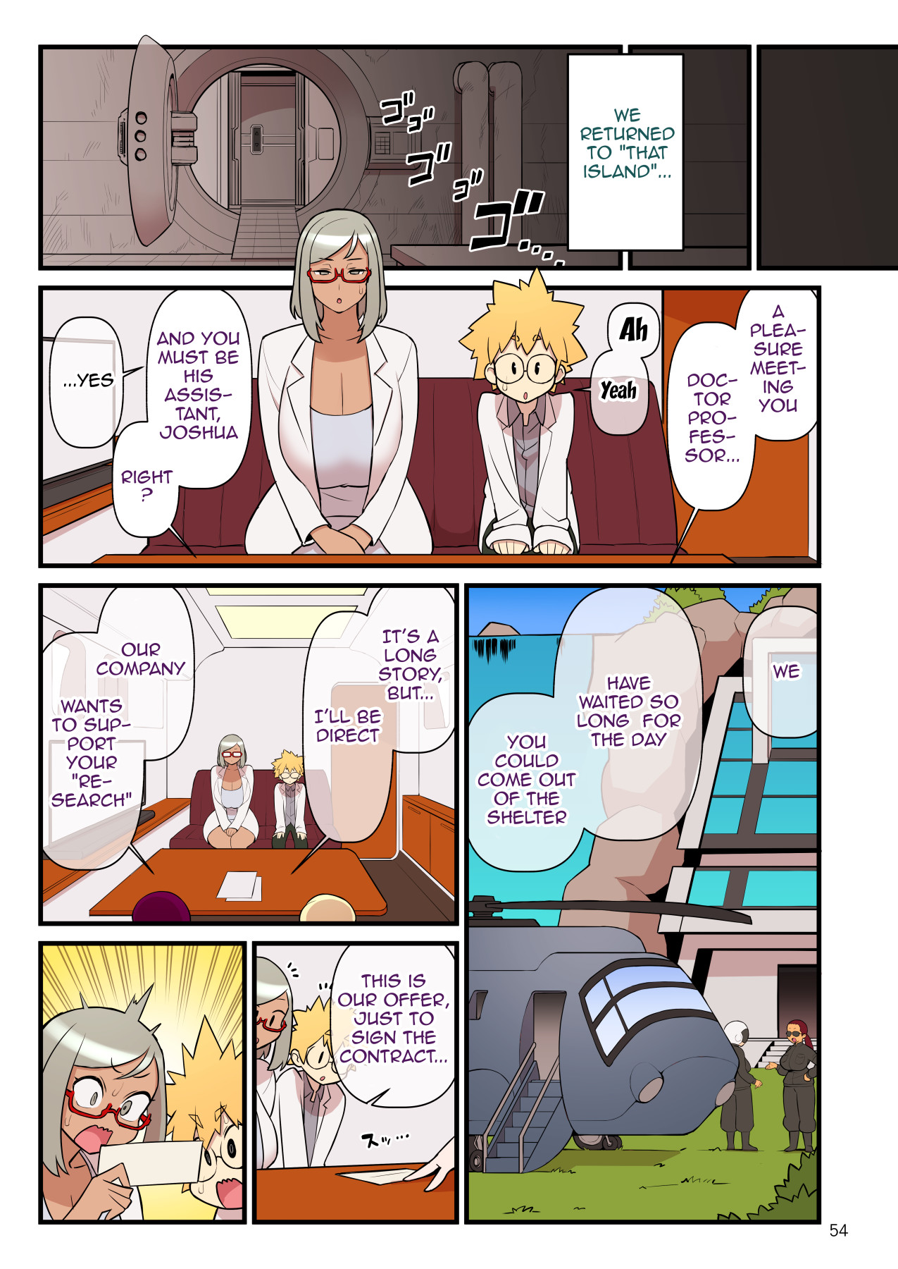 [核座頭市 (核座頭)] 黒ギャルvs風紀委員3 [英訳]