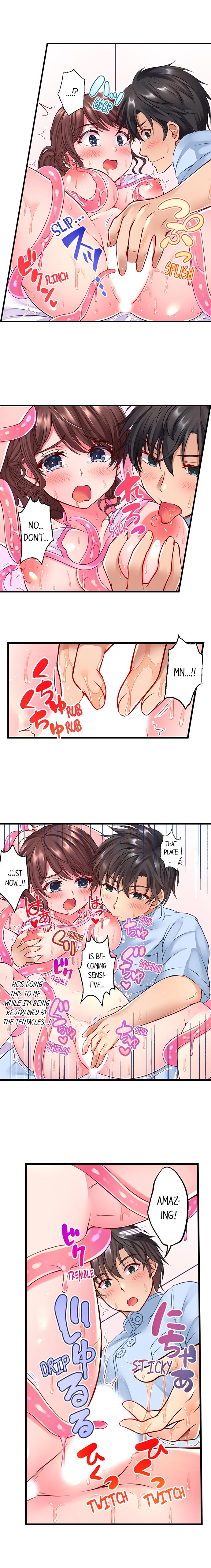 [ツクモカヅキ] 触手のマッサージ屋さん!?～ぬるぬるほぐれて､キモチいい… 第1-6話 [English] [進行中]