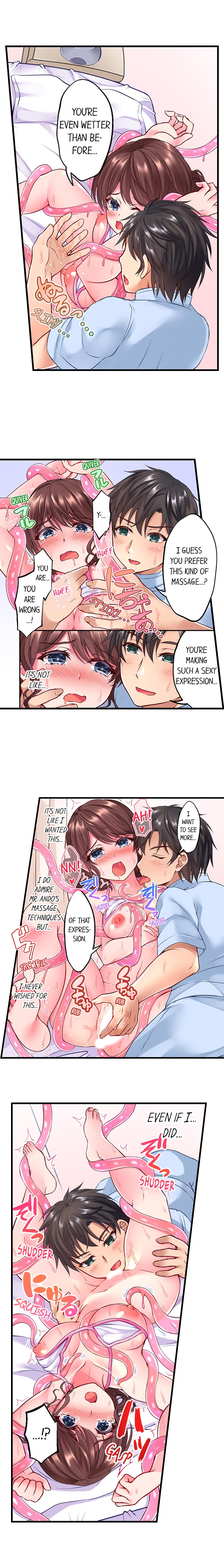 [ツクモカヅキ] 触手のマッサージ屋さん!?～ぬるぬるほぐれて､キモチいい… 第1-6話 [English] [進行中]