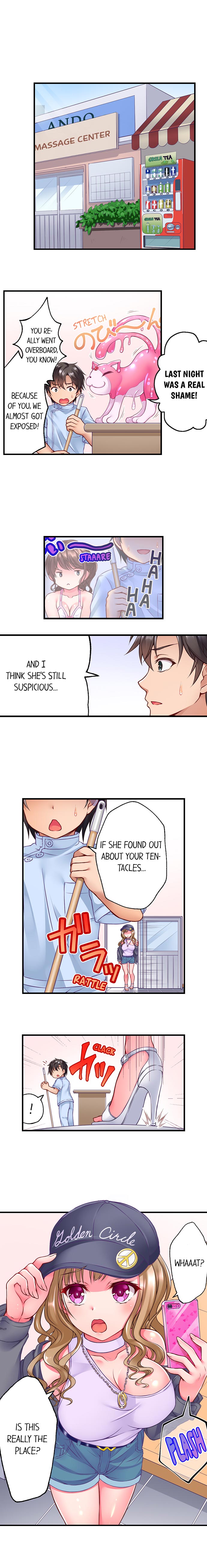 [ツクモカヅキ] 触手のマッサージ屋さん!?～ぬるぬるほぐれて､キモチいい… 第1-6話 [English] [進行中]