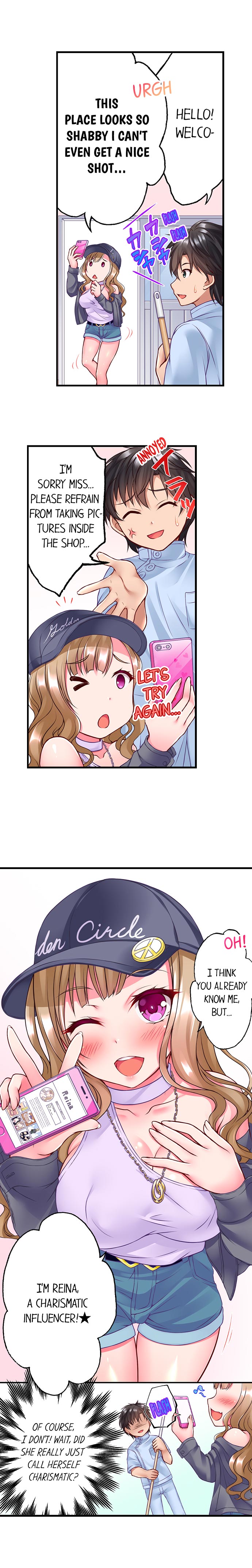 [ツクモカヅキ] 触手のマッサージ屋さん!?～ぬるぬるほぐれて､キモチいい… 第1-6話 [English] [進行中]