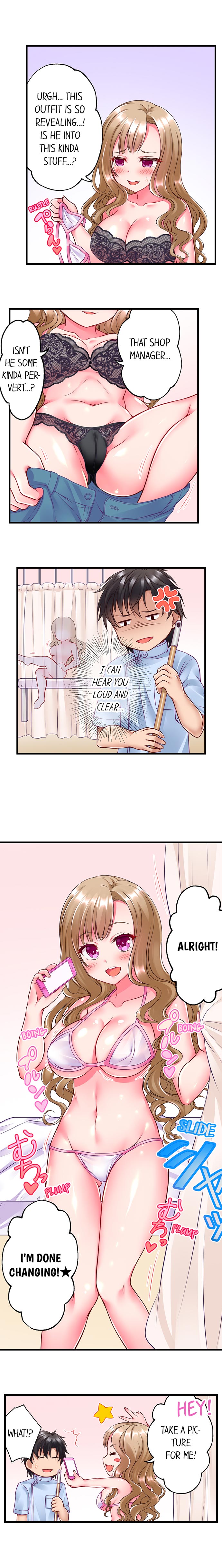 [ツクモカヅキ] 触手のマッサージ屋さん!?～ぬるぬるほぐれて､キモチいい… 第1-6話 [English] [進行中]