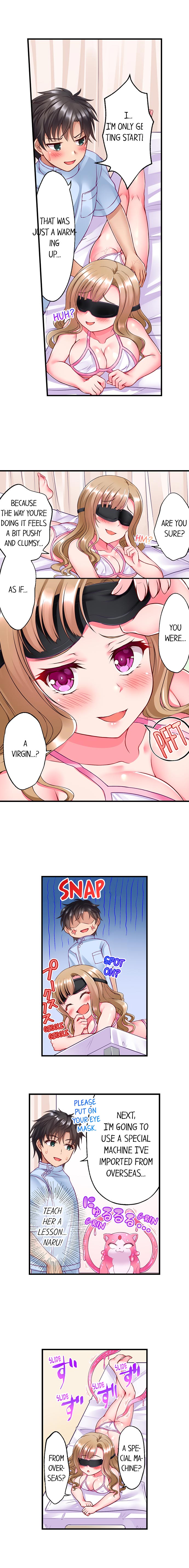 [ツクモカヅキ] 触手のマッサージ屋さん!?～ぬるぬるほぐれて､キモチいい… 第1-6話 [English] [進行中]