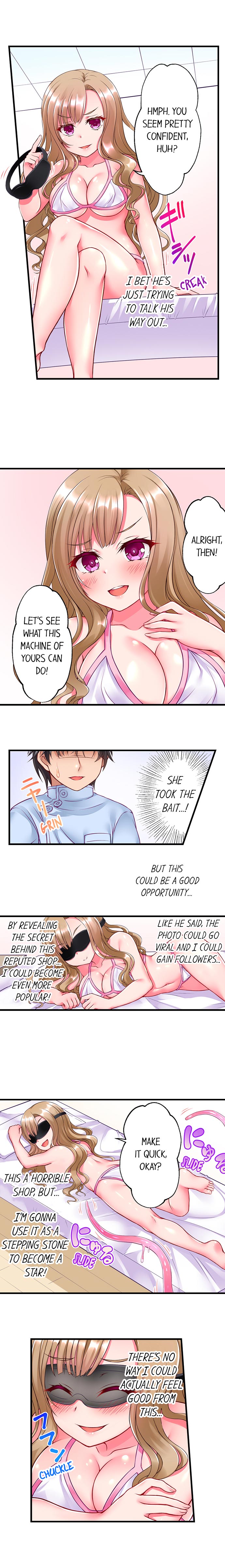 [ツクモカヅキ] 触手のマッサージ屋さん!?～ぬるぬるほぐれて､キモチいい… 第1-6話 [English] [進行中]