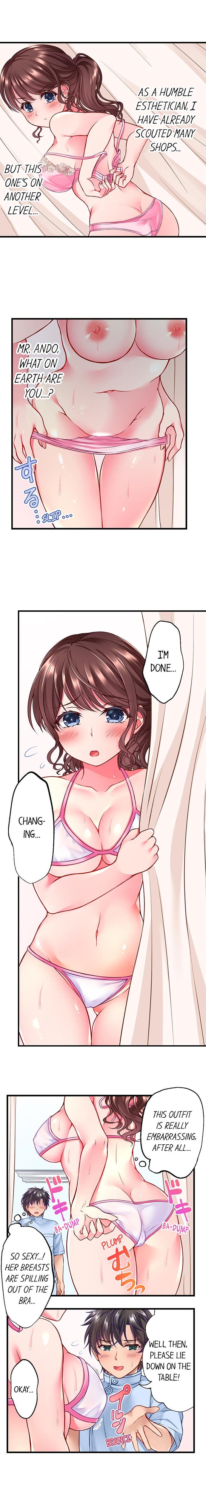 [ツクモカヅキ] 触手のマッサージ屋さん!?～ぬるぬるほぐれて､キモチいい… 第1-6話 [English] [進行中]