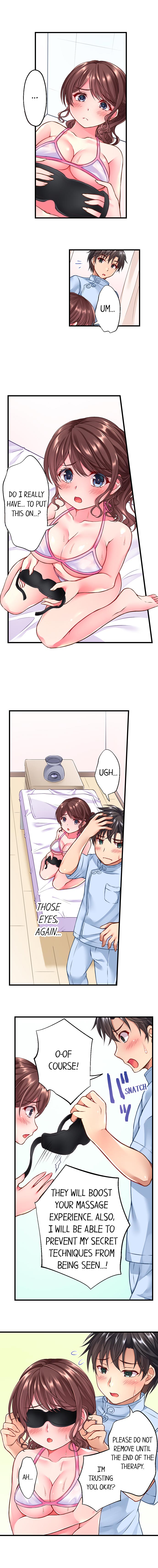 [ツクモカヅキ] 触手のマッサージ屋さん!?～ぬるぬるほぐれて､キモチいい… 第1-6話 [English] [進行中]