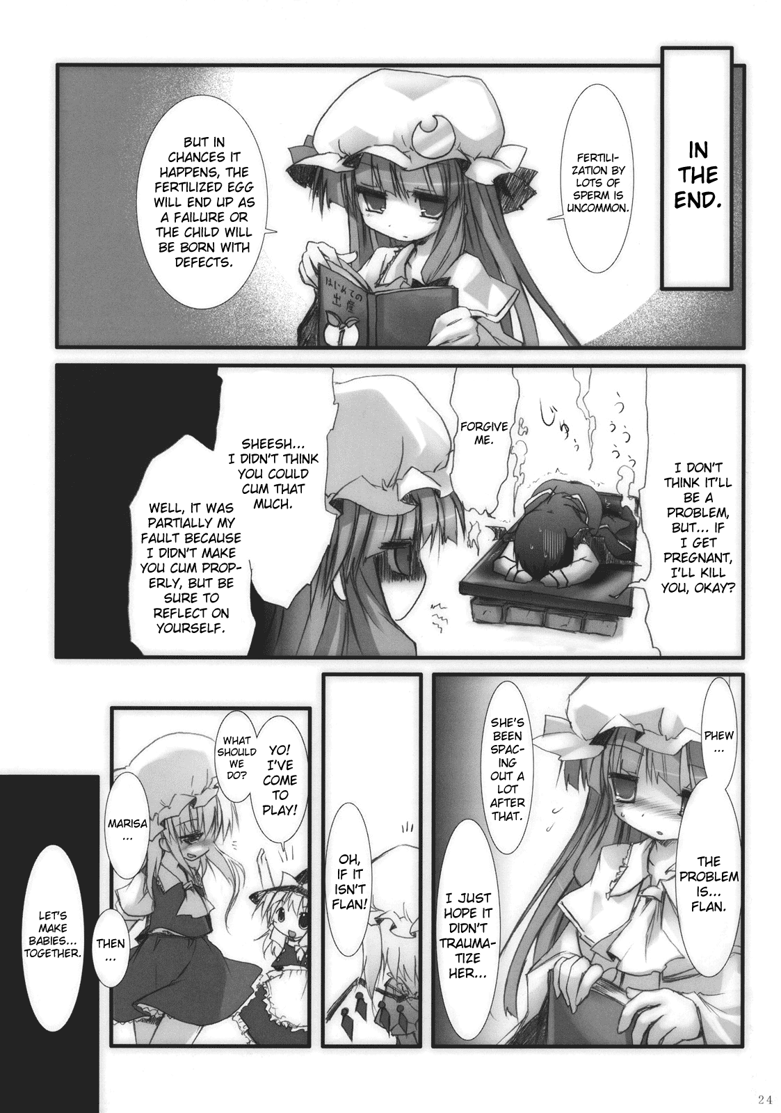 (紅のひろば5) [鈴鳴堂 (和泉ゆきる)] 小悪魔で保健体育 (東方Project) [英訳]