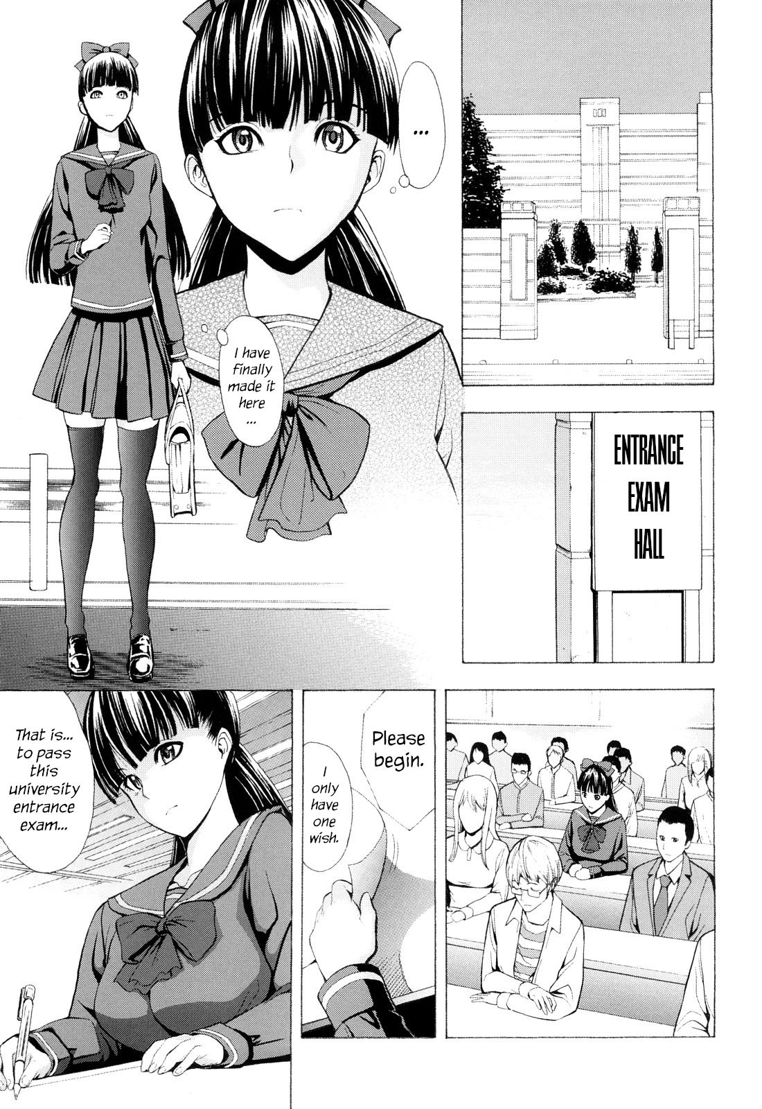 [墓場] 壊して下さい [英訳] [無修正]
