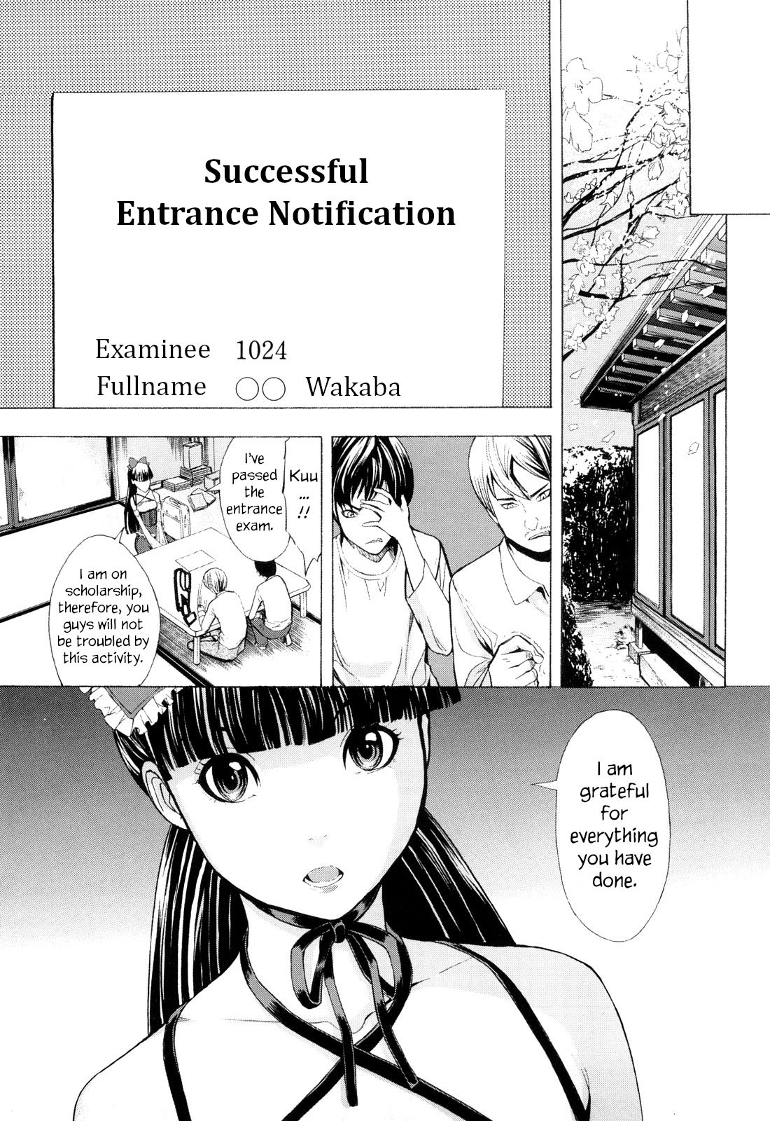 [墓場] 壊して下さい [英訳] [無修正]