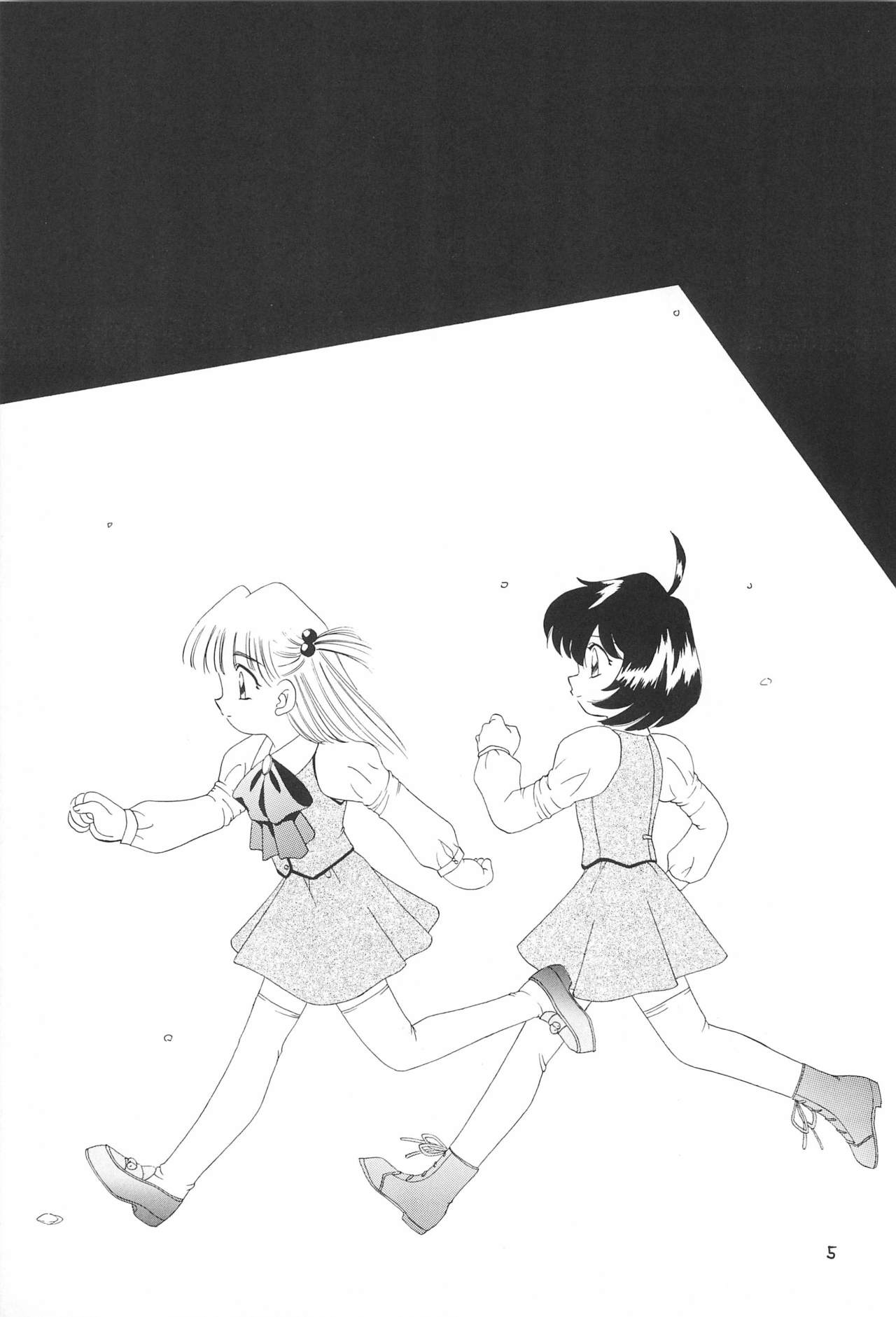 (Cレヴォ24) [京葉津田沼塾 (あきふじさとし)] 天然少女 3