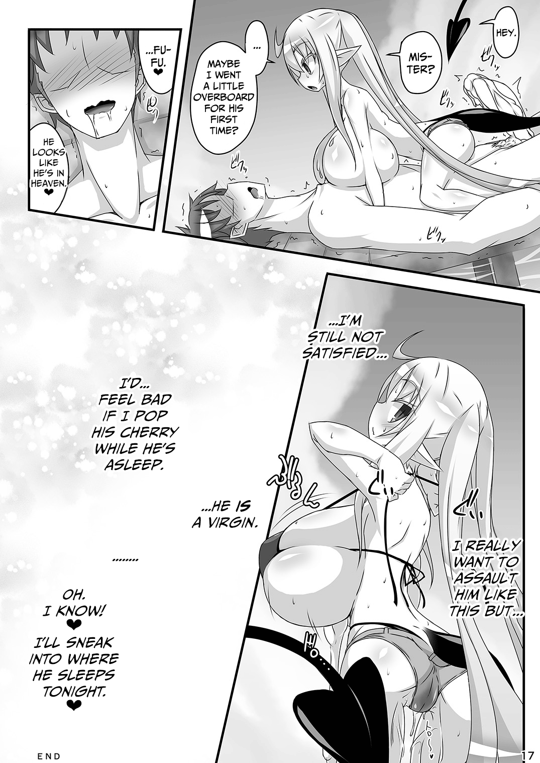 [てん+あく (みU)] チルこみゅにけ～しょん [英訳] [DL版]