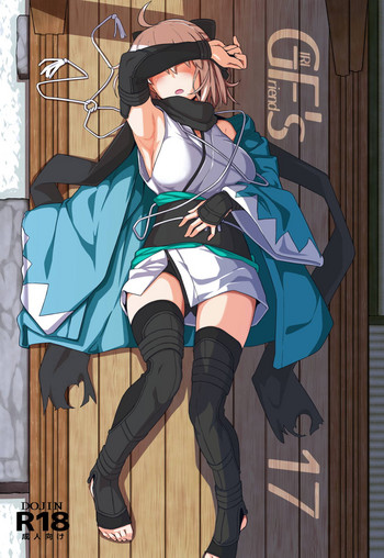 (C96) [極東工務店 (菊のすけまる)] GIRLFriend's 17 (Fate/Grand Order)