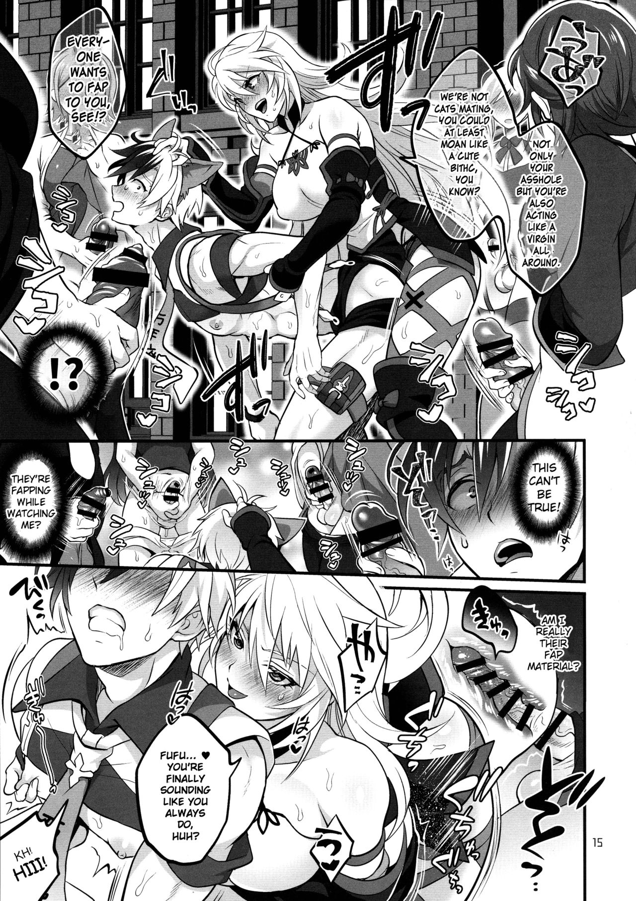 (C97) [テンパりんぐ (トキマチ★エイセイ)] 凸入・ふたなりだらけの分史世界 (テイルズ オブ エクシリア 2) [英訳]