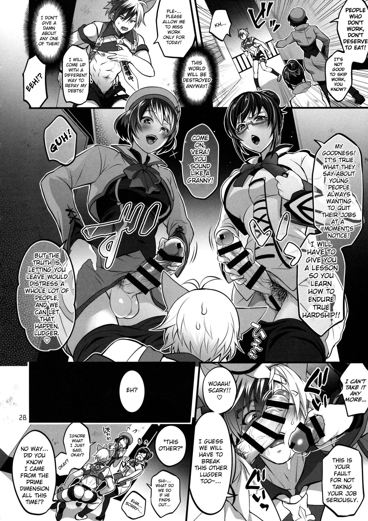 (C97) [テンパりんぐ (トキマチ★エイセイ)] 凸入・ふたなりだらけの分史世界 (テイルズ オブ エクシリア 2) [英訳]