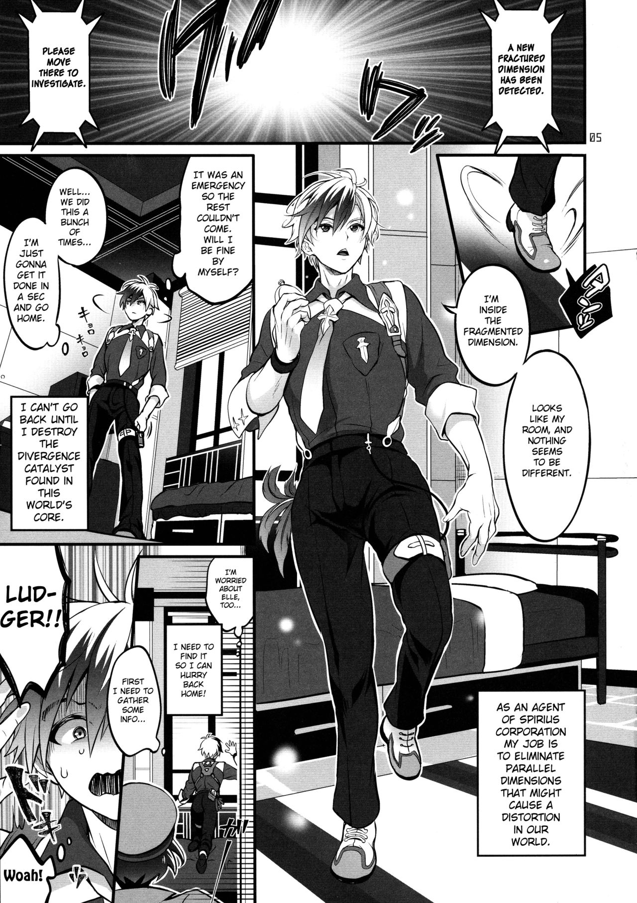 (C97) [テンパりんぐ (トキマチ★エイセイ)] 凸入・ふたなりだらけの分史世界 (テイルズ オブ エクシリア 2) [英訳]