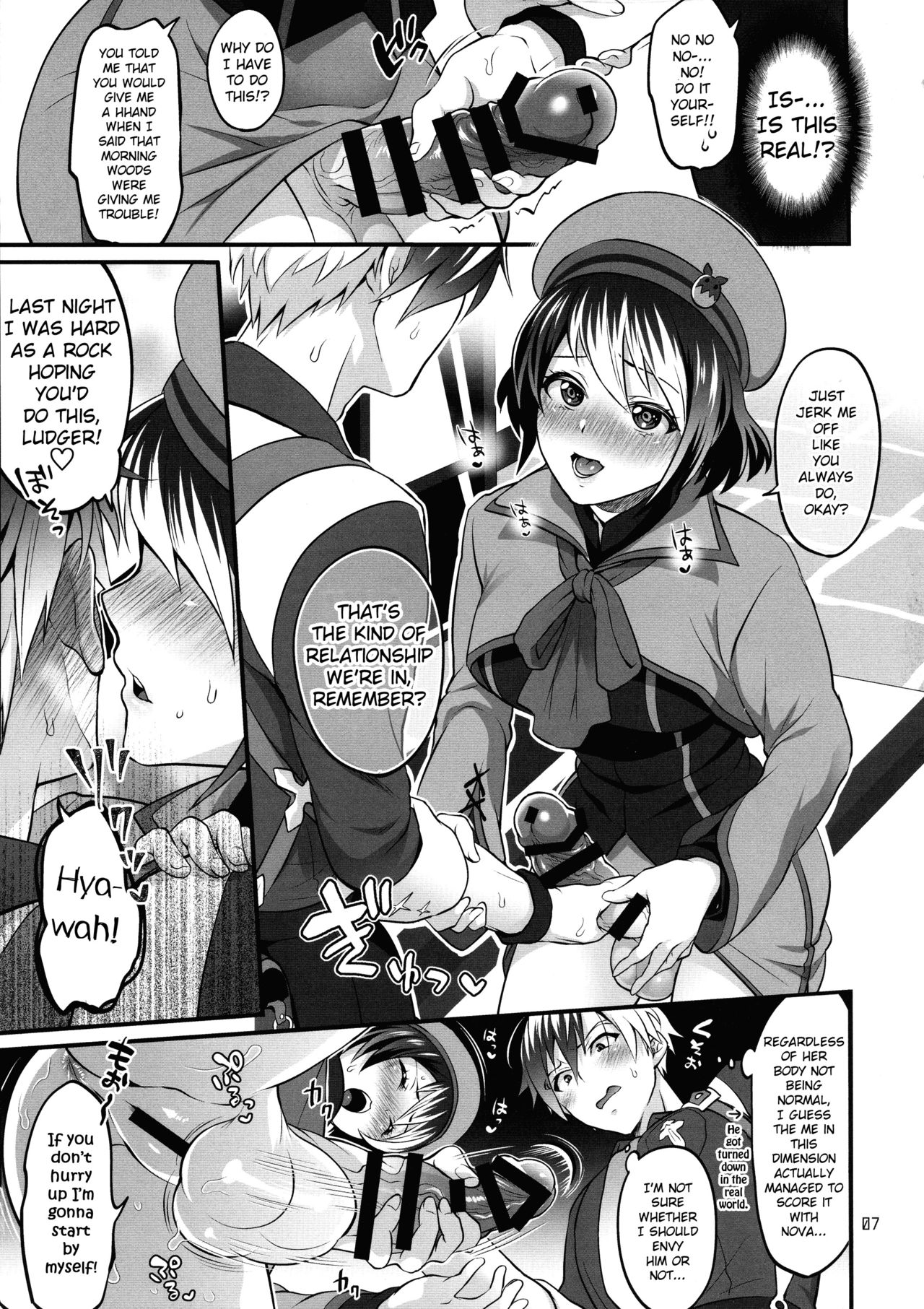 (C97) [テンパりんぐ (トキマチ★エイセイ)] 凸入・ふたなりだらけの分史世界 (テイルズ オブ エクシリア 2) [英訳]