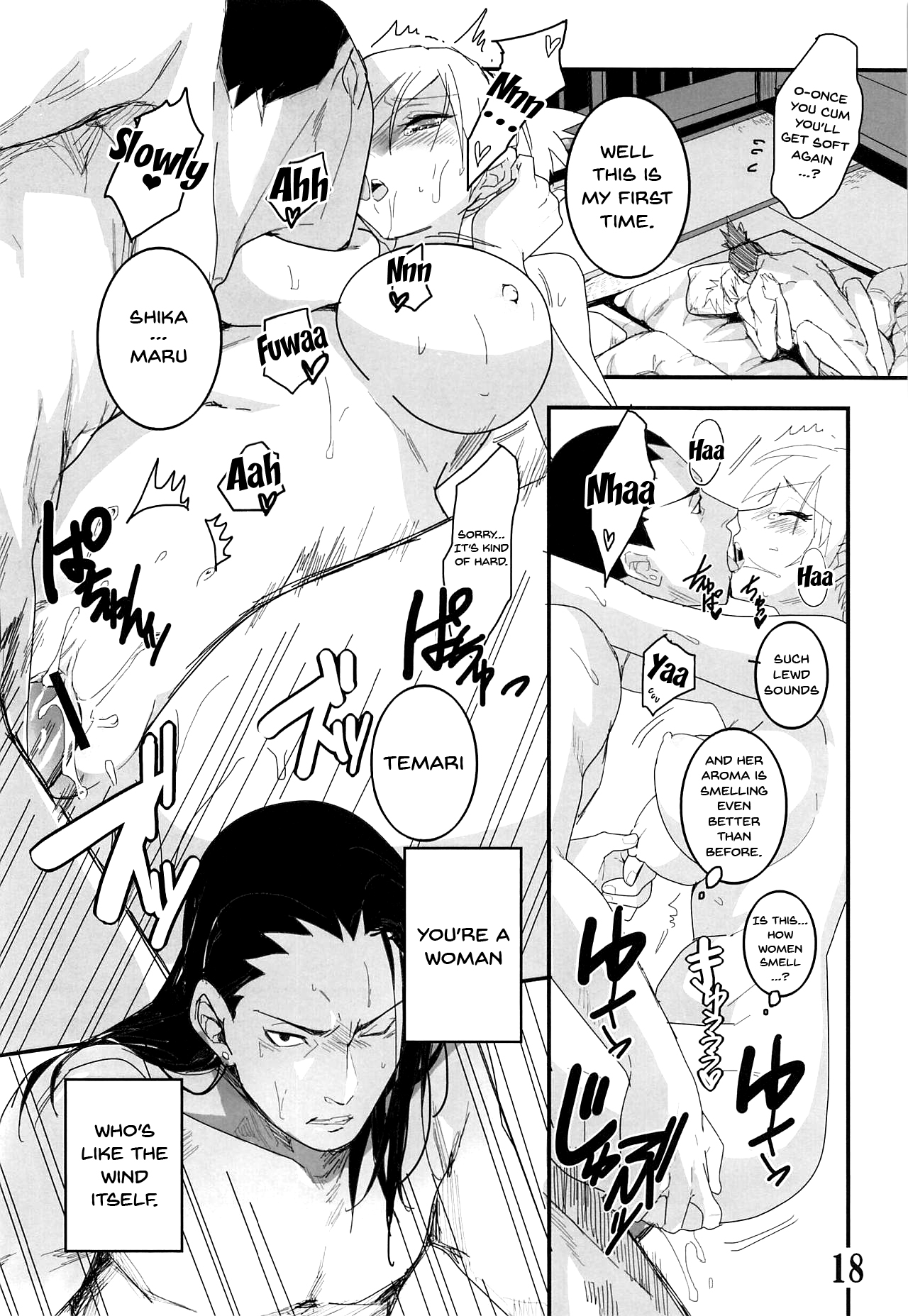 (全忍集結11) [ザ・モリトーズ (モリトー)] CATCH ME (NARUTO -ナルト-) [英訳]